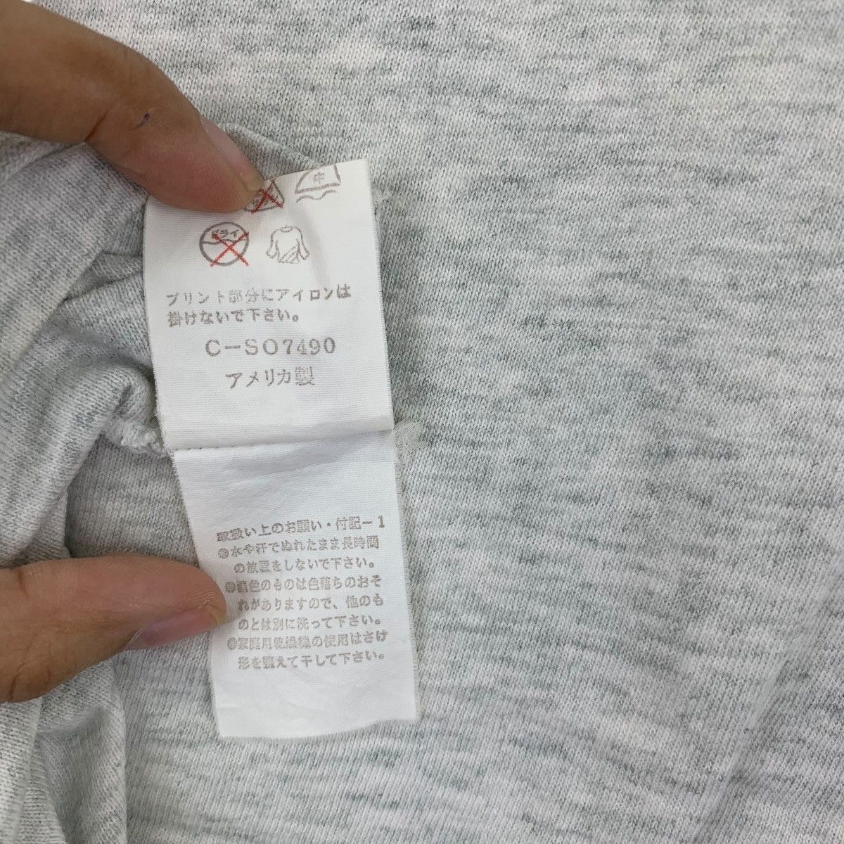 Vintage Vintage 90’ TWEEDS CLOTHING INC Single Needles Stitches T Size M / US 6-8 / IT 42-44 - 8 Thumbnail