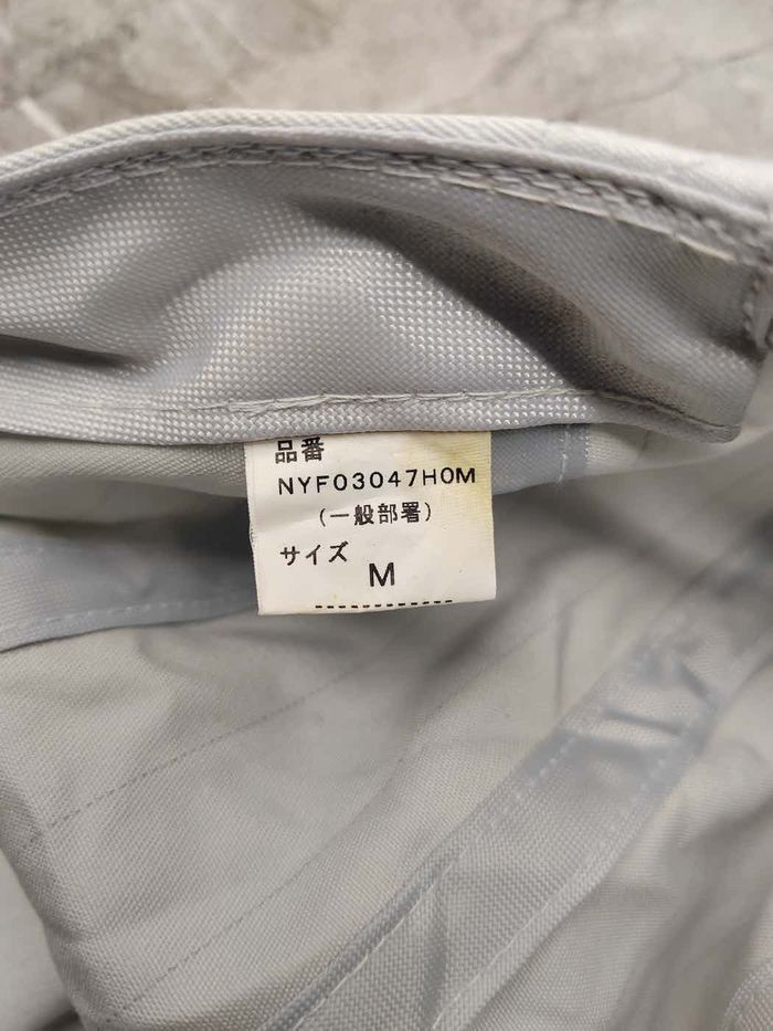Japanese Brand Vintage Nissan Cap Hat Size ONE SIZE - 6 Thumbnail