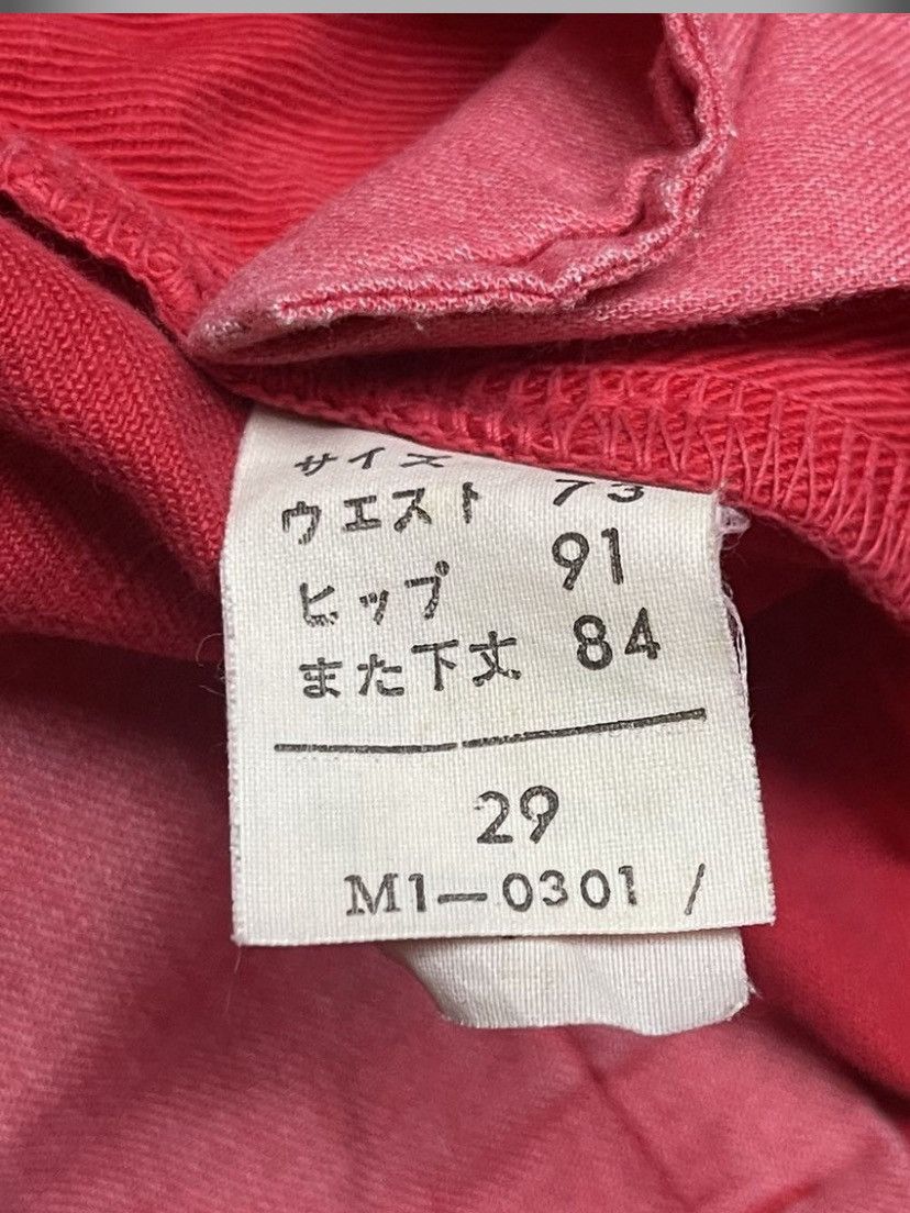 Marithe + Francois Girbaud Marithe Francois Girbaud Red Denim Jeans Size US 29 - 8 Thumbnail