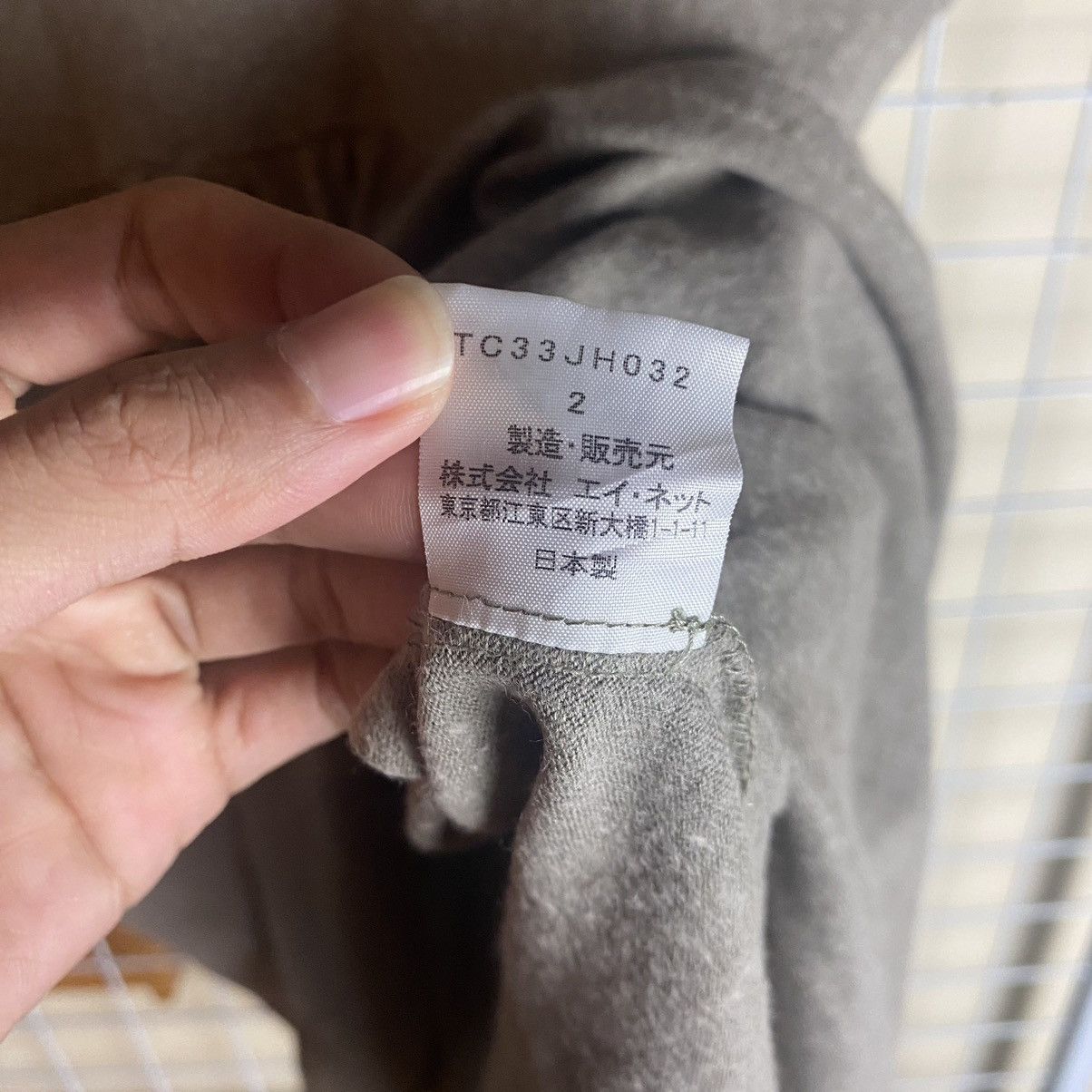 Issey Miyake Tsumori Chisato Issey Miyake Dress Size S / US 4 / IT 40 - 10 Thumbnail