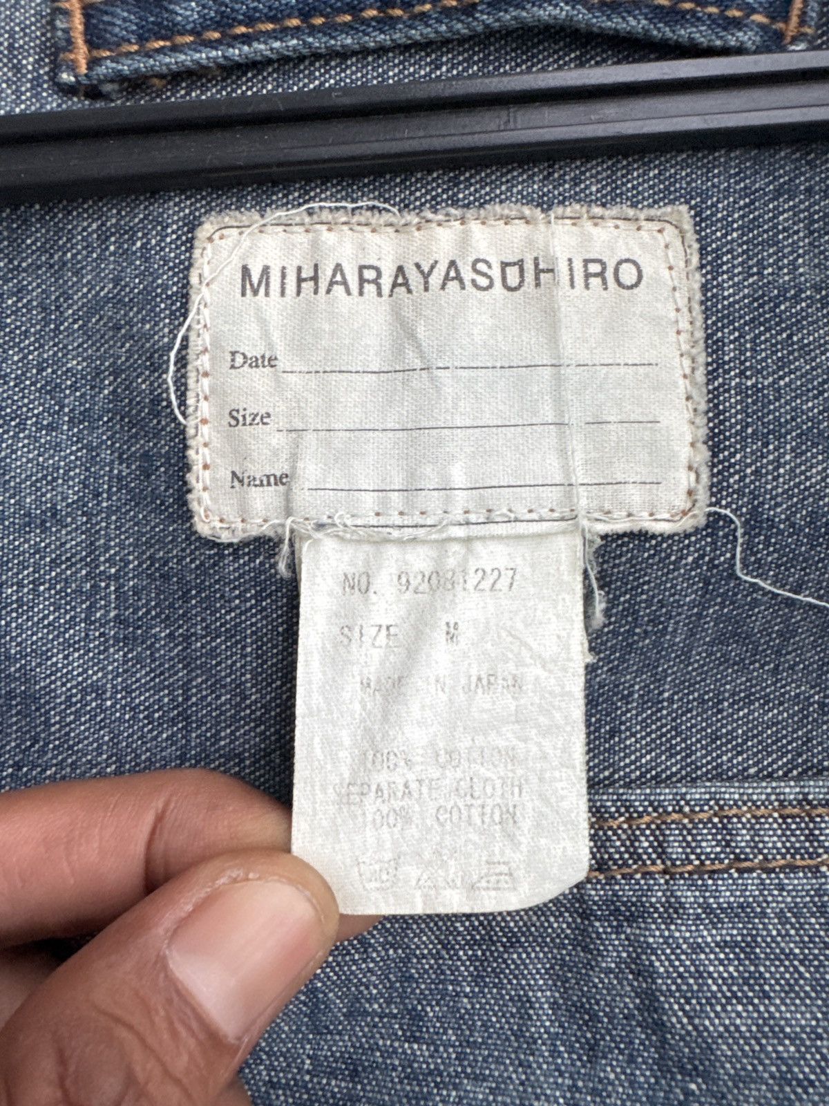 Maison MIHARA YASUHIRO Miharayasuhiro hybrid Denim Trucker Bondage Oversized Sleeve Size US M / EU 48-50 / 2 - 17 Thumbnail