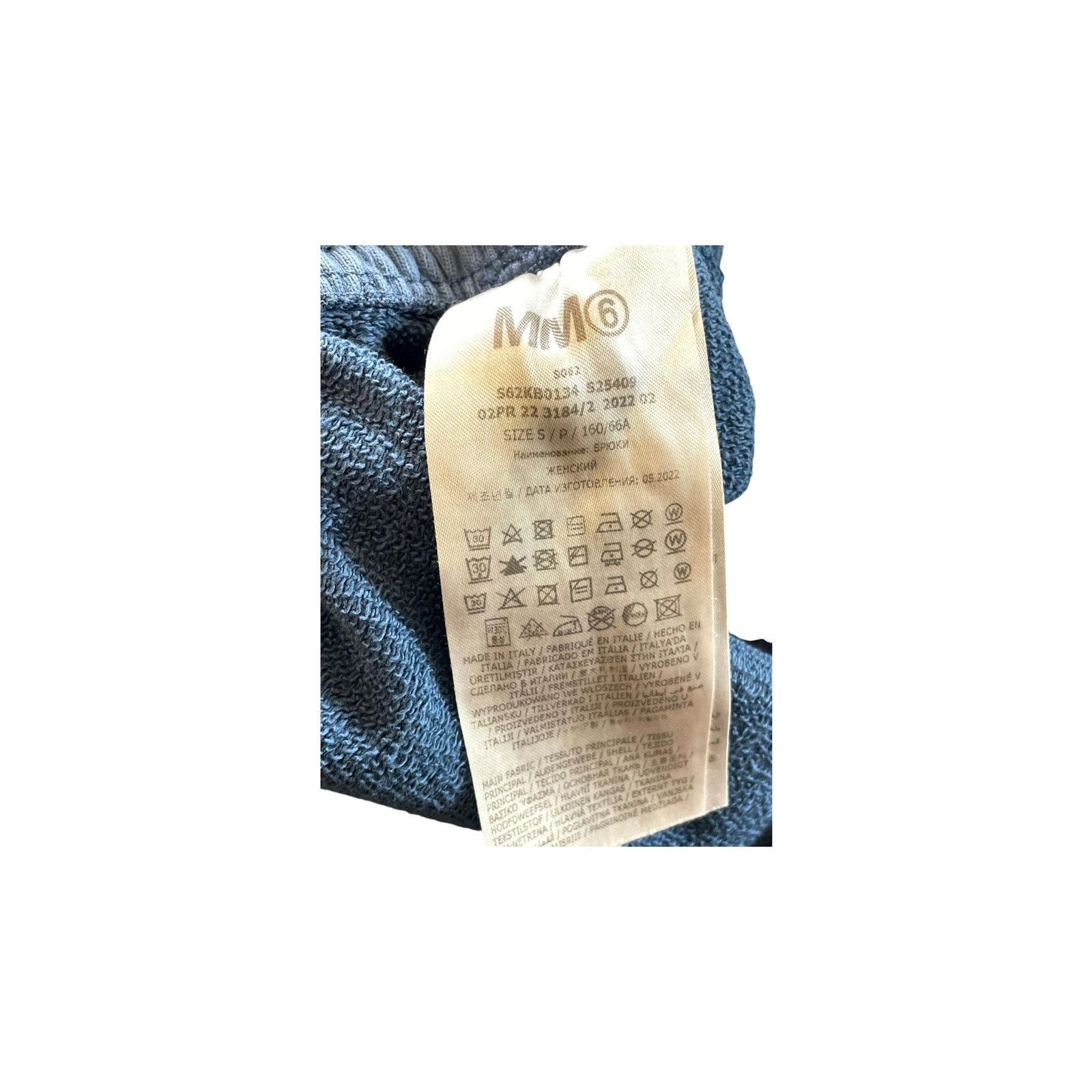 Maison Margiela Maison Margiela "MM6" Baggy Blue Sweats Size US 30 / EU 46 - 5 Thumbnail