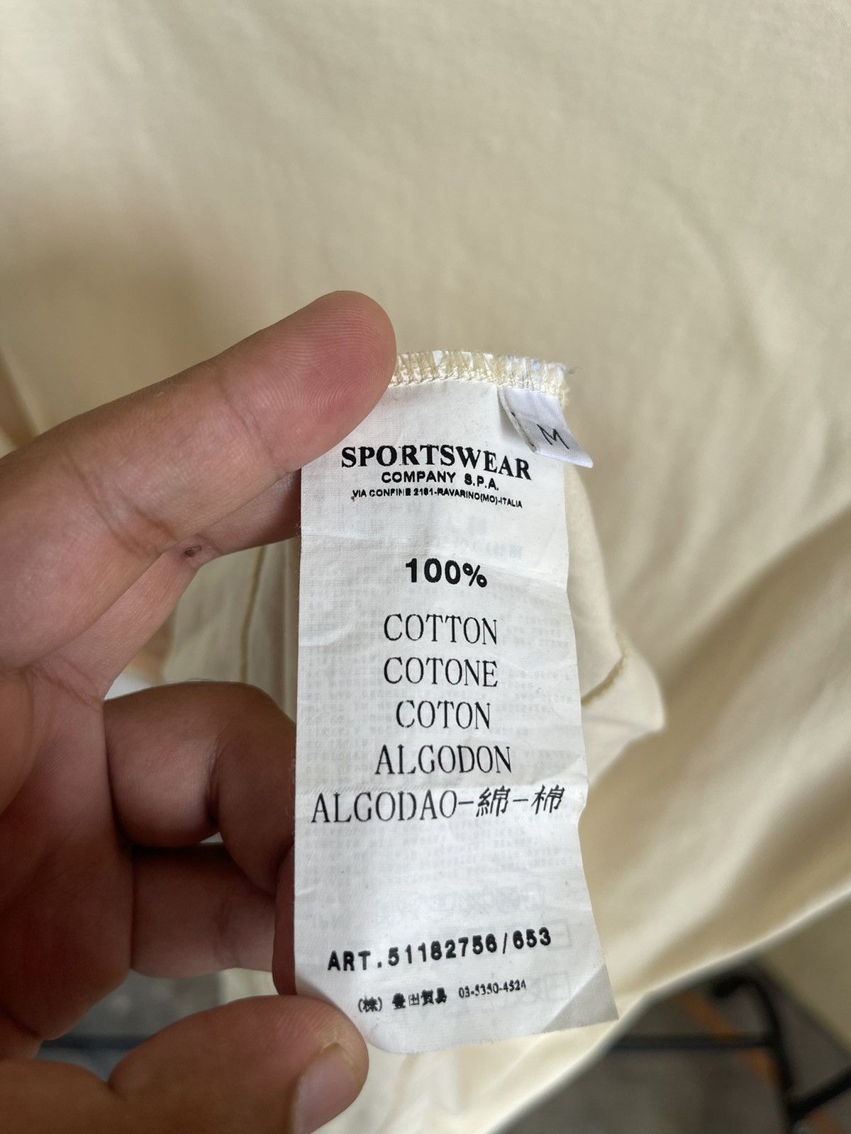 C.P. Company CP Company Deutsche Student Size US M / EU 48-50 / 2 - 5 Thumbnail