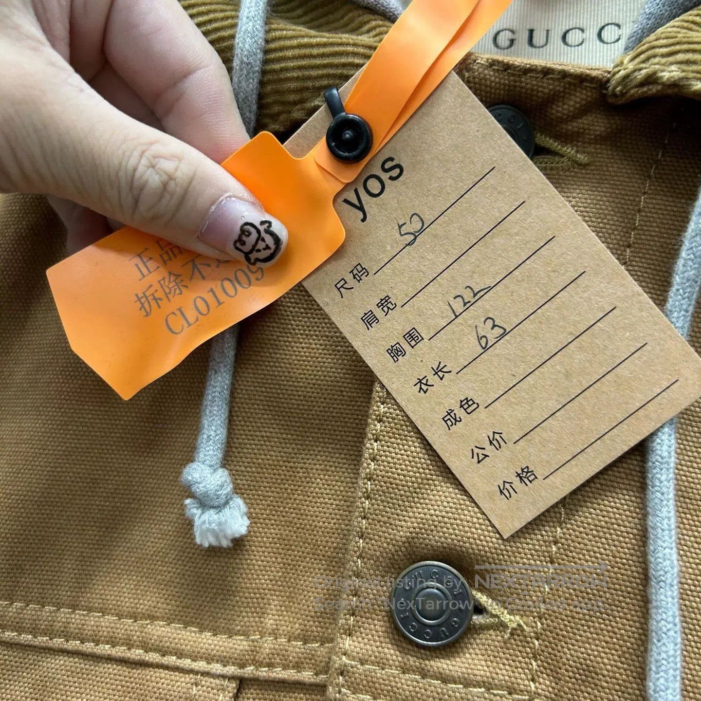 Gucci gucci hooded denim jacket with corduroy details. Size US L / EU 52-54 / 3 - 6 Thumbnail