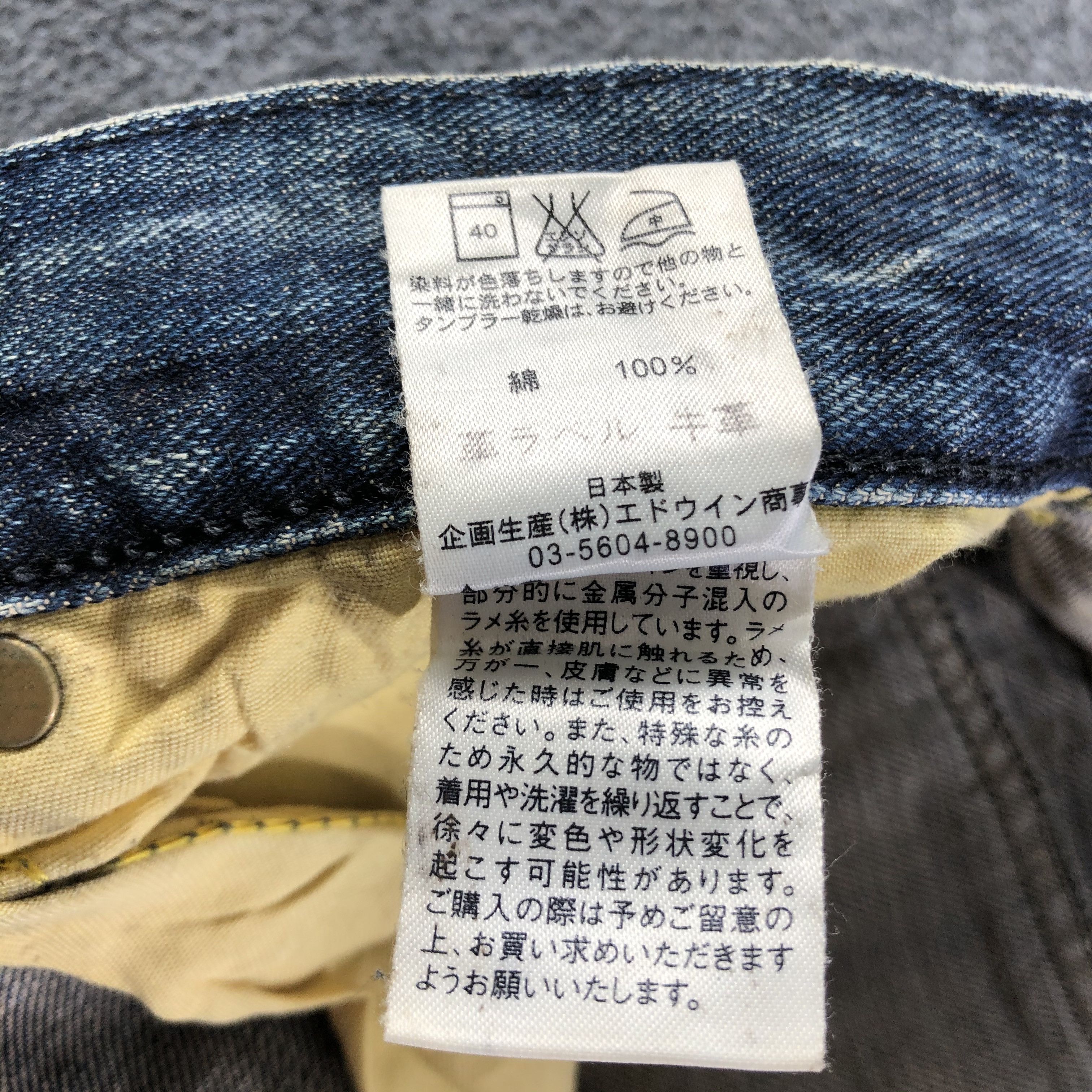 Lee Vintage Lee Jeans-J3932 Size US 32 / EU 48 - 10 Thumbnail
