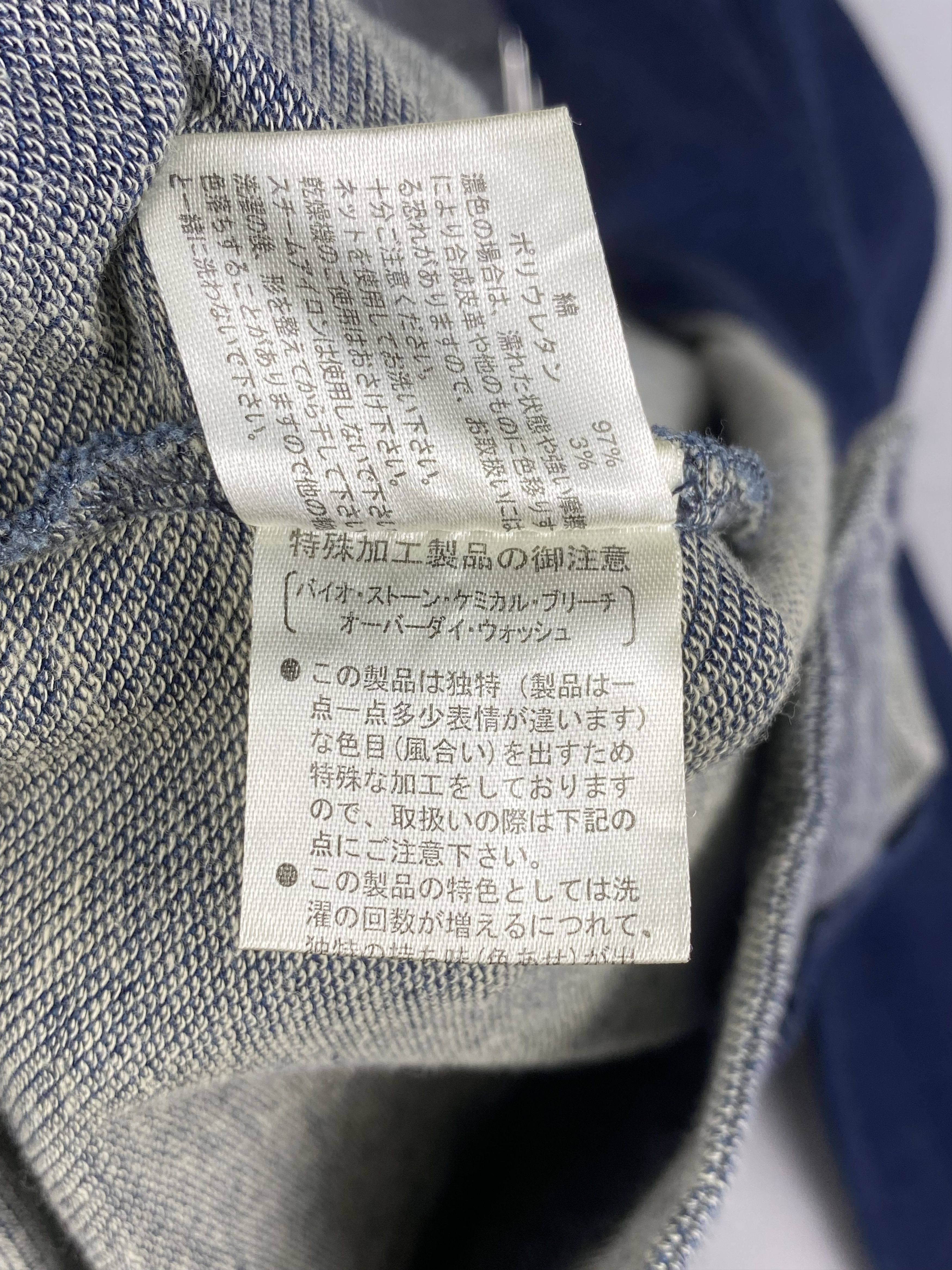 Japanese Brand Vintage Gorge Like Denim Long Jacket Size US S / EU 44-46 / 1 - 8 Thumbnail