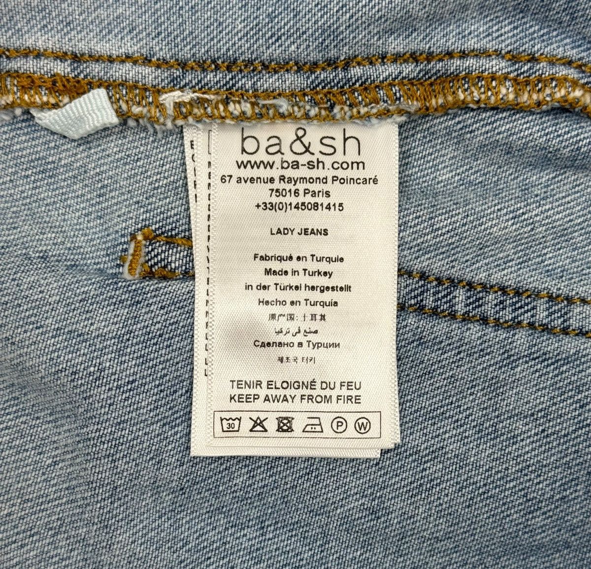ba&sh Ba&sh Tanguy Cotton Cargo Jeans size S Size 26" / US 2 / IT 38 - 12 Thumbnail