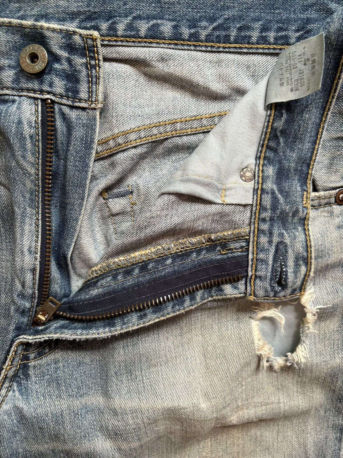 Levi's Vintage 90s Levis 503 Mud Wash Ripped Loose Baggy Jeans Size US 31 - 9 Thumbnail