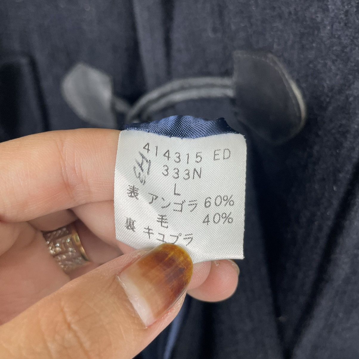 Paul Smith 💥PAUL SMITH TOGGLE WOOL LONG COAT JACKET Size US L / EU 52-54 / 3 - 11 Thumbnail
