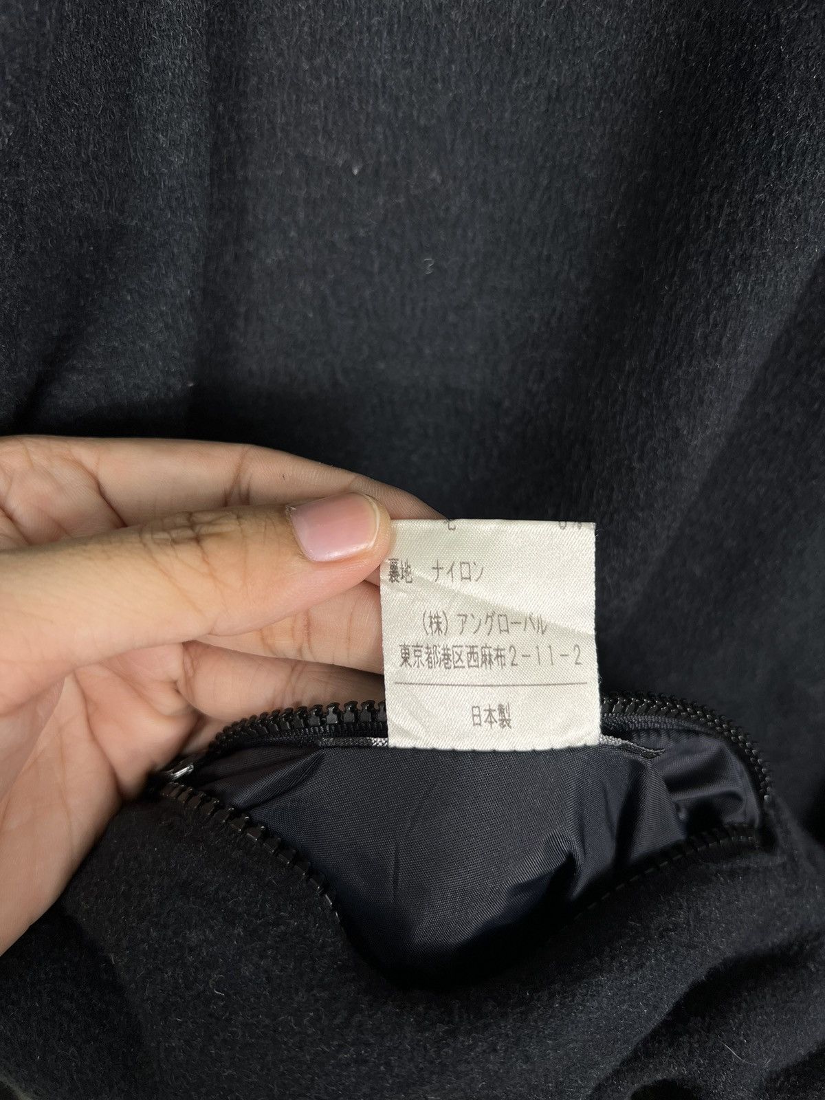 Margaret Howell 🔥 MARGARET HOWELL REVERSIBLE ZIPPER JACKET Size US M / EU 48-50 / 2 - 16 Thumbnail