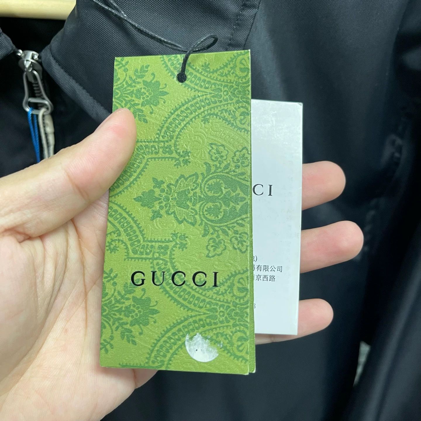 Gucci Gucci iconic plaque embroidery jacket size 44 new with tags Size US S / EU 44-46 / 1 - 6 Thumbnail