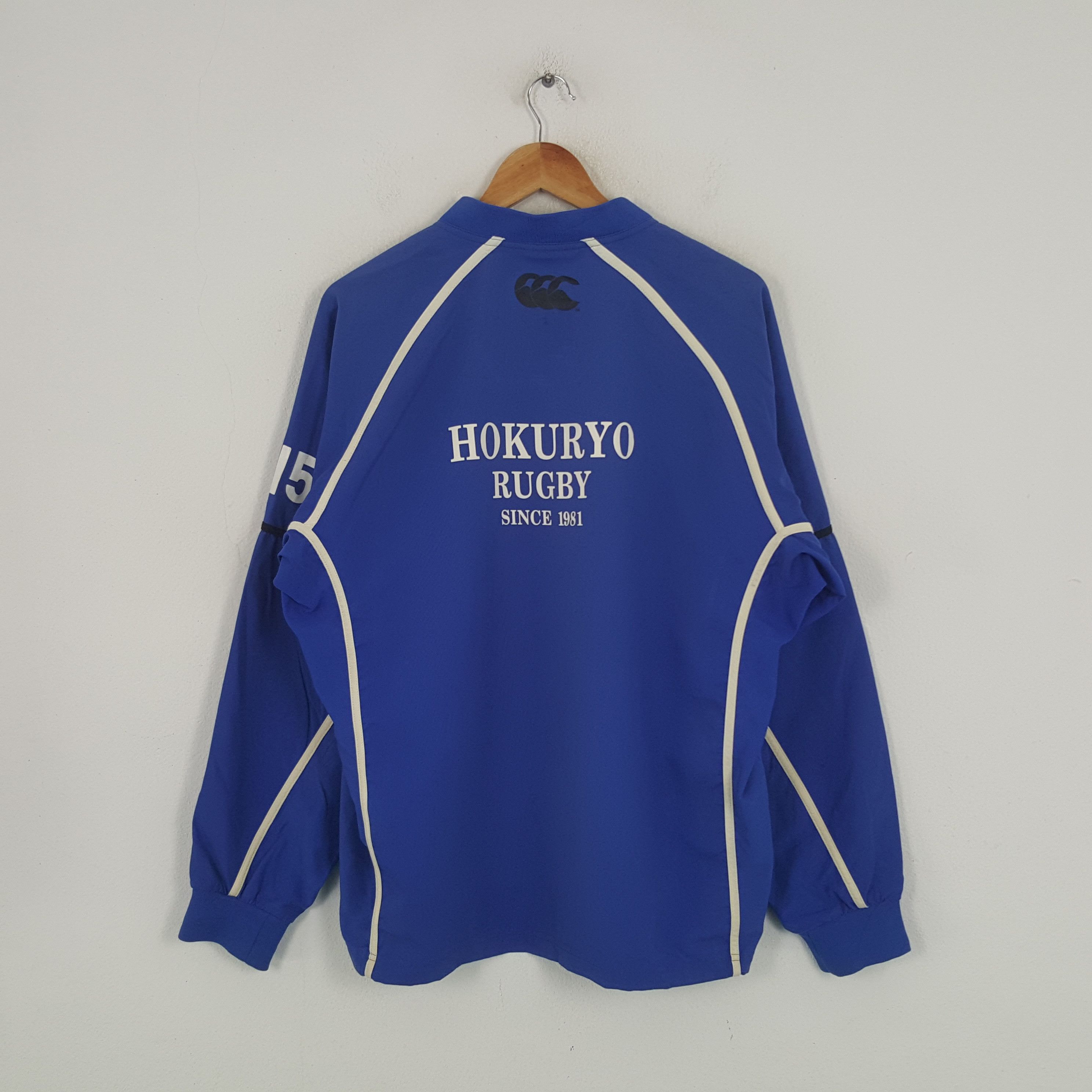 Canterbury of New Zealand × Vintage Vintage Canterbury of New Zealand Hokuryo Rugby Sweatshirt Size US L / EU 52-54 / 3 - 3 Thumbnail