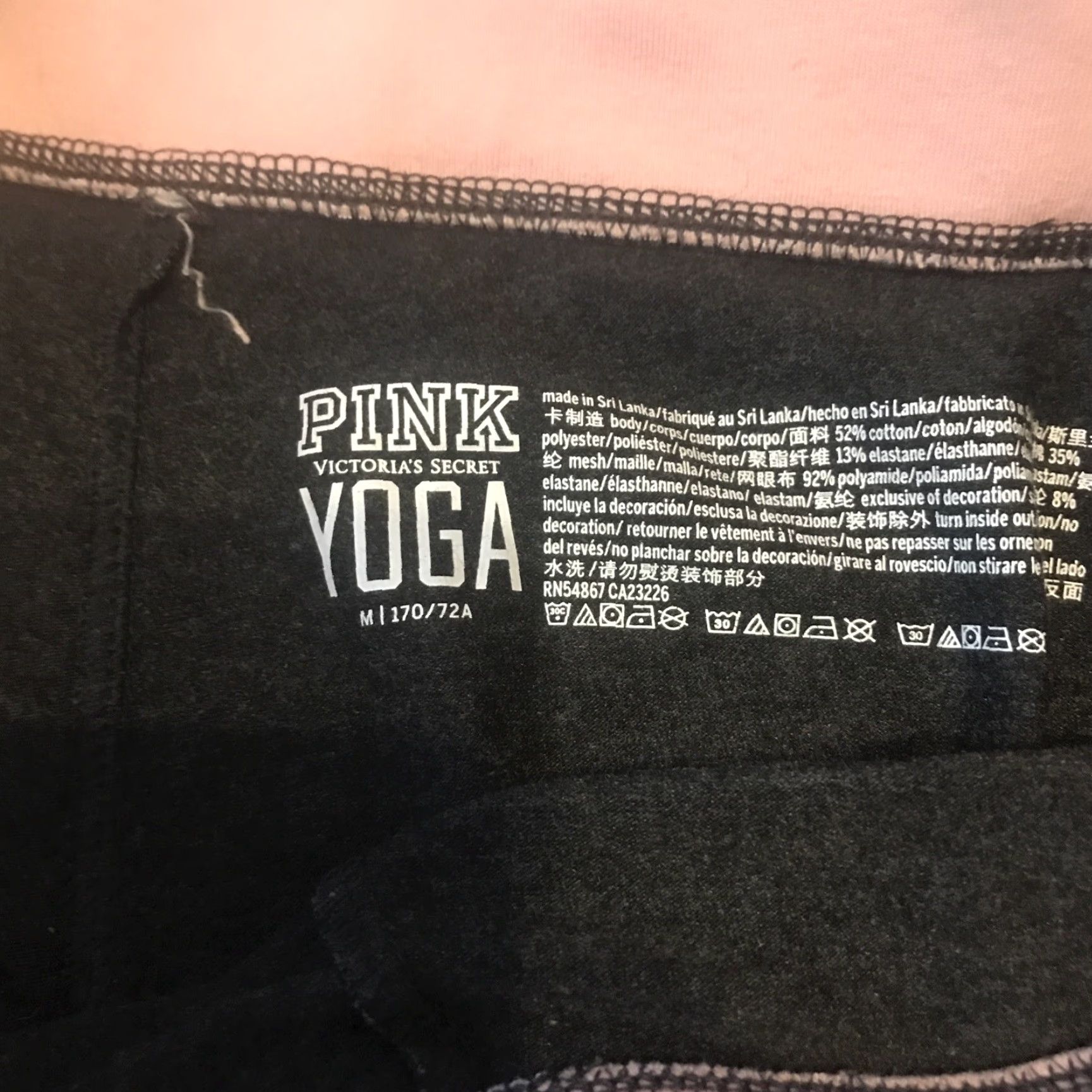 Pinko PINK Victoria's Secret Women Activewear Pants Med Black Yoga Leggings Sequin Leggings Size 32" / US 10 / IT 46 - 4 Thumbnail