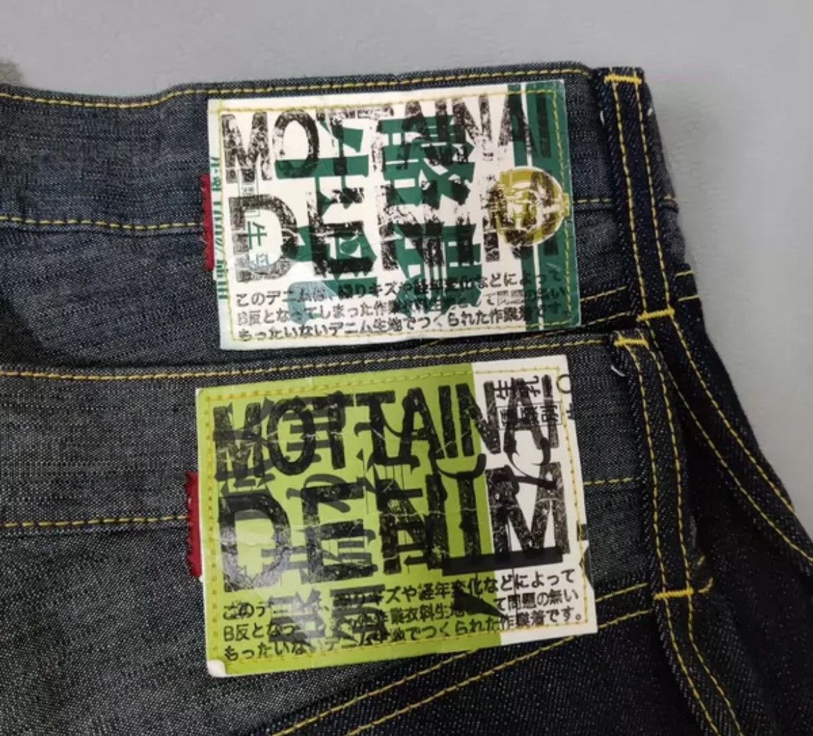 Kapital Kapital Patchwork Jeans - DMC-2508 Size US 32 / EU 48 - 7 Thumbnail