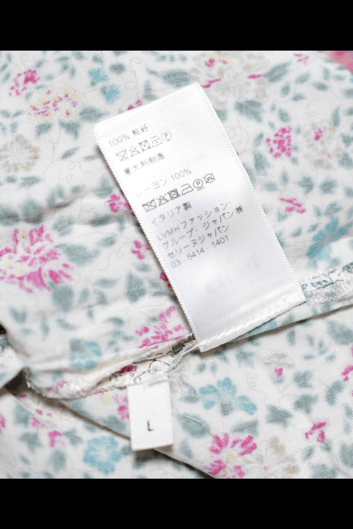 Celine Sz L Celine 21SS Flower Print Trousers Size US 32 / EU 48 - 4 Thumbnail