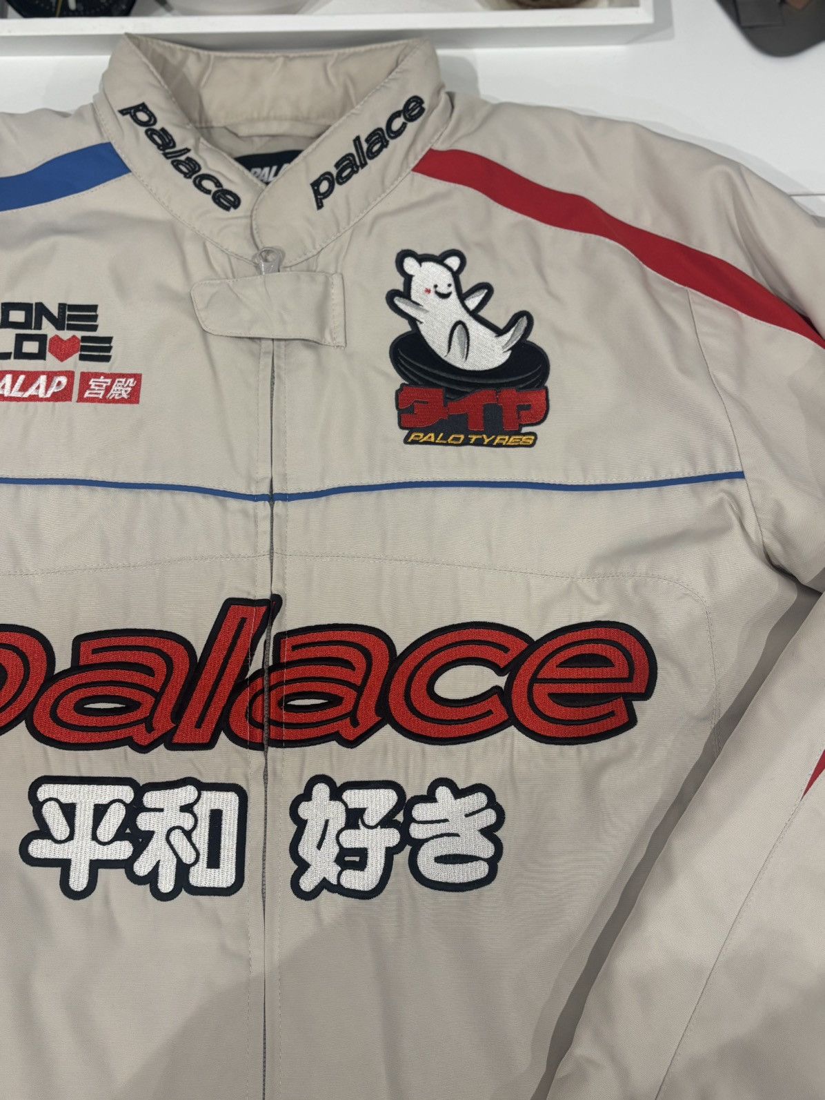 Palace Palace Faster Jacket Small (Cream/White) Size US S / EU 44-46 / 1 - 3 Thumbnail