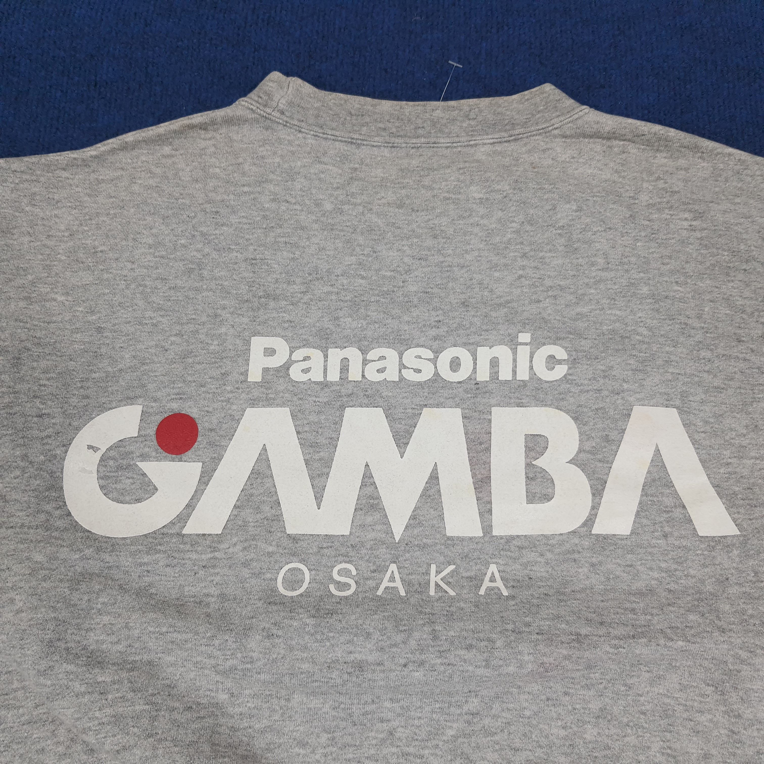 Vintage Vintage Panasonic GAMBA Osaka Japan Sweatshirt C237N18 Size US L / EU 52-54 / 3 - 5 Thumbnail