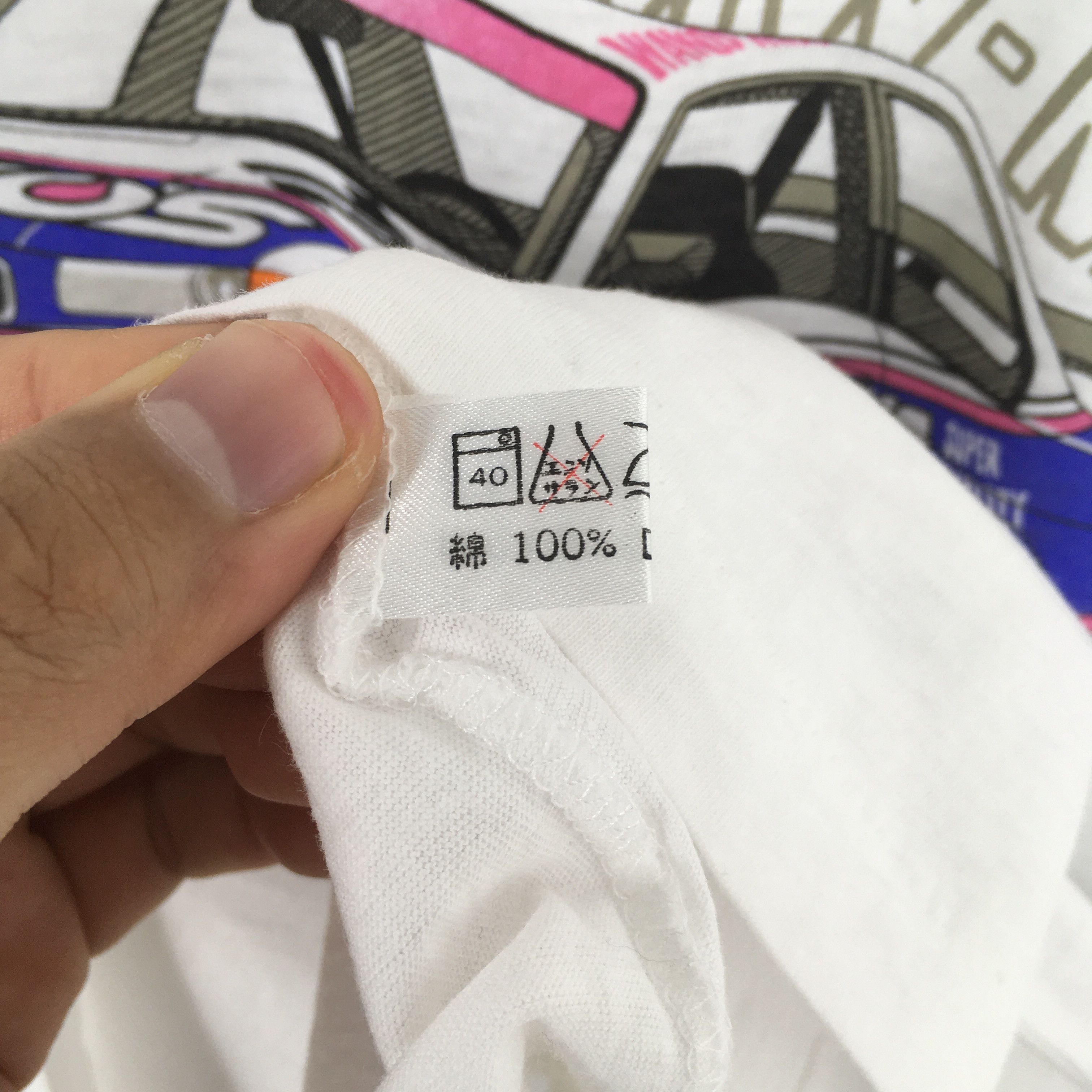BMW × Formula 1 Vintage 90's Wakos BMW M3 Japan GT White T shirt Large Size US L / EU 52-54 / 3 - 6 Thumbnail