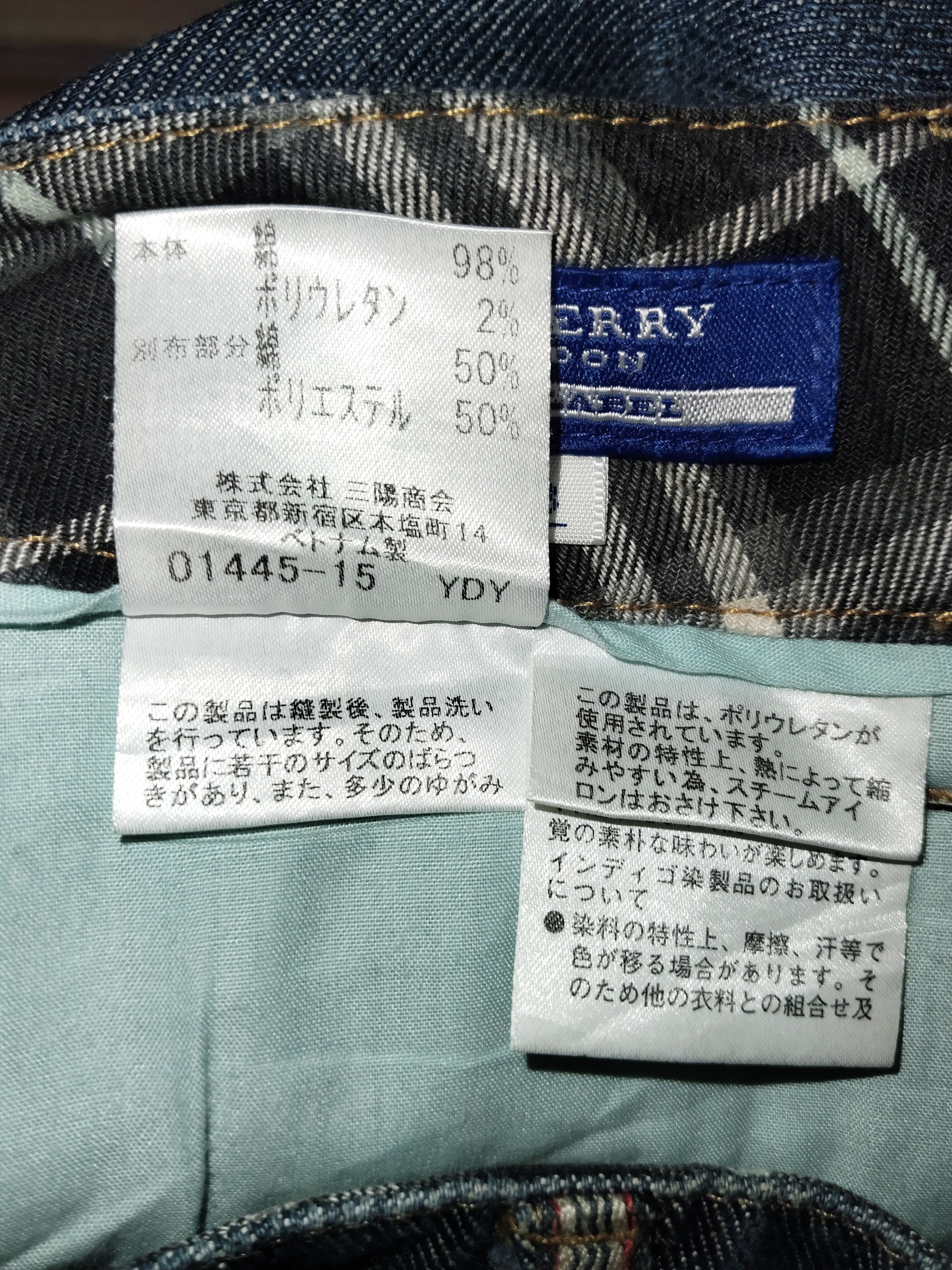 Burberry BURBERRY Blue Label Jeans Size 28" / US 6 / IT 42 - 8 Thumbnail