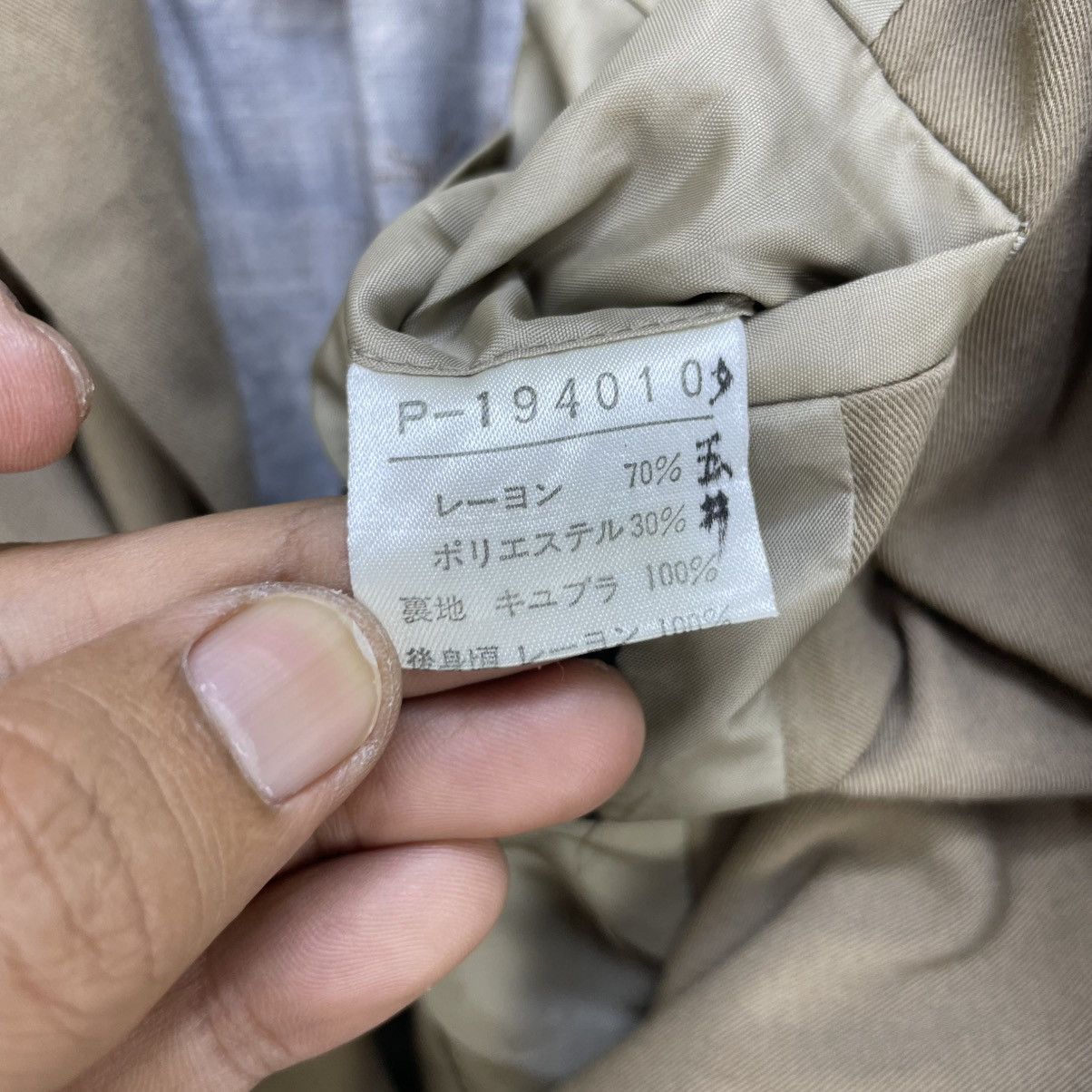 Suitsupply × Vintage Practice Of Silence By H.Oguchi Art Jacket Size US M / EU 48-50 / 2 - 9 Thumbnail