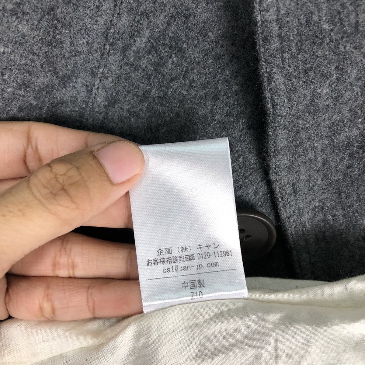 45rpm 🔥Cropped Wool Biker Jacket Double Breast Blue Blue Japan Size US M / EU 48-50 / 2 - 18 Thumbnail