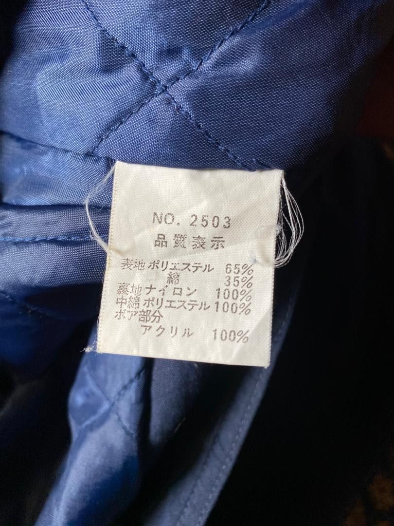 Vintage Vintage Supreme Sowa Bombers Jacket Size US M / EU 48-50 / 2 - 8 Thumbnail