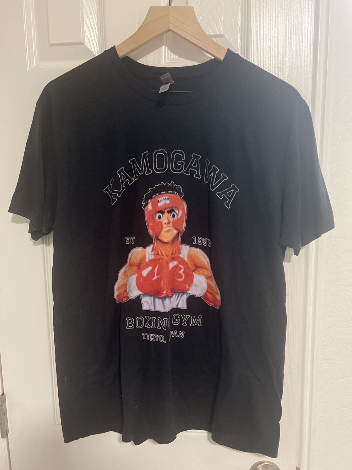 Other Kamogawa Boxing Gym Size US L / EU 52-54 / 3 - 1 Thumbnail