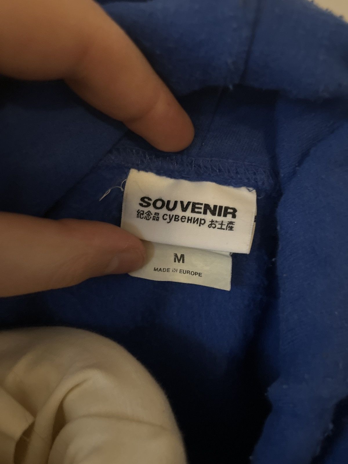 Other Souvenir Official EUnify Hoodie Blue Virgil Abloh Streetwear Size US M / EU 48-50 / 2 - 7 Thumbnail