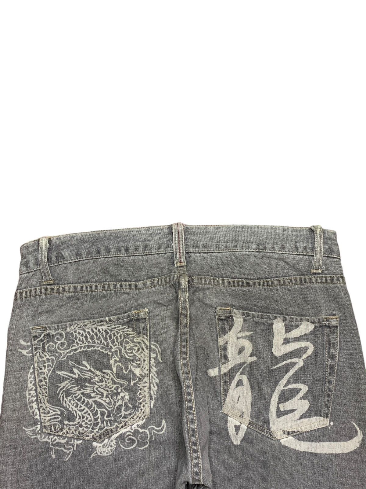 Japanese Brand Vintage Japanese Brand Dragon Yakuza Style Bootcut Jeans Size US 33 - 3 Thumbnail