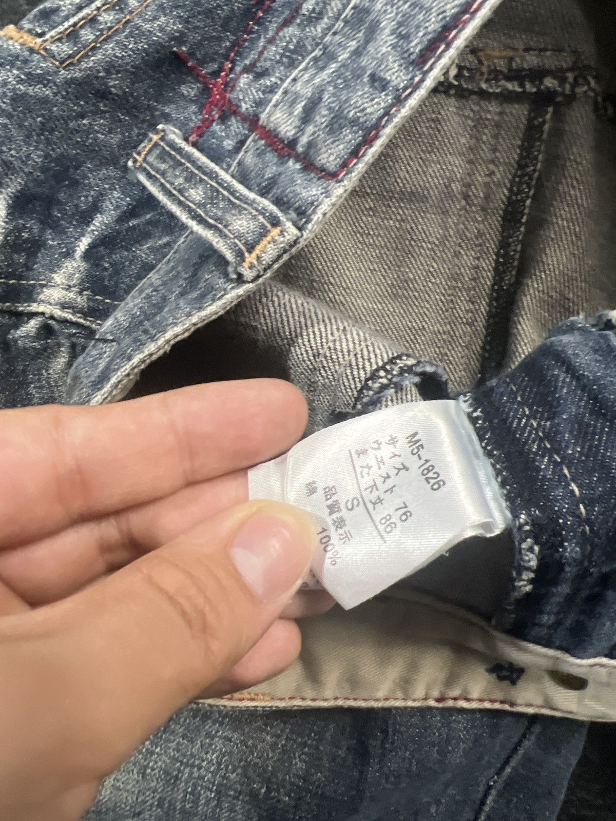 Marithe + Francois Girbaud Marithe Francois Girbaud Baggy Double Knee Faded Jeans Size US 30 / EU 46 - 5 Thumbnail