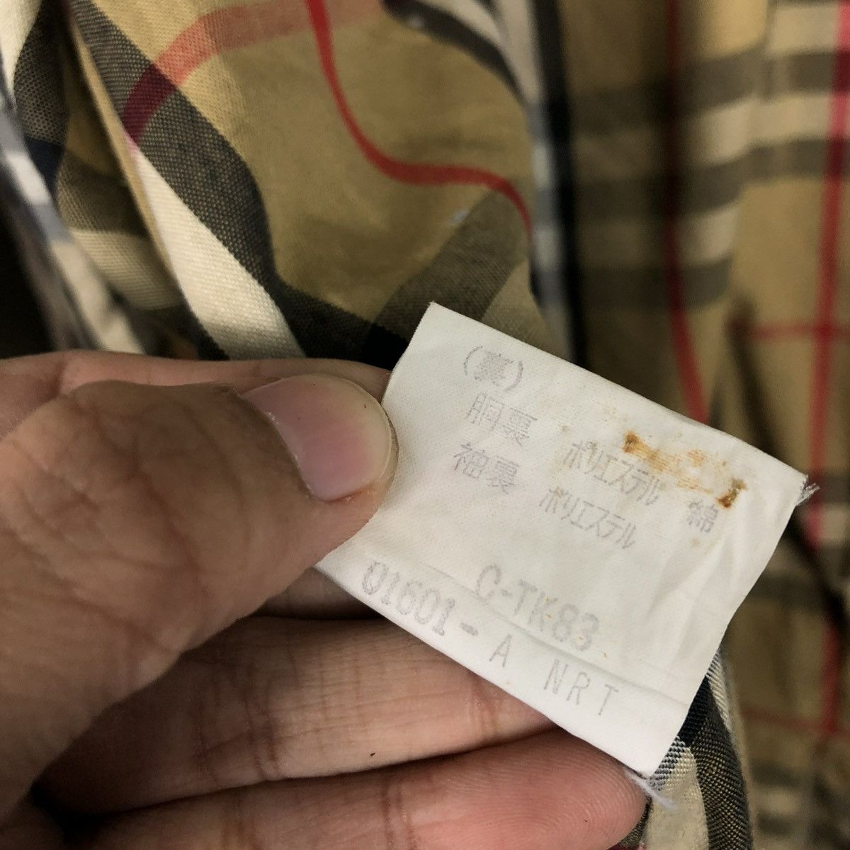 Burberry 🔥VINTAGE LONG JACKET BURBERRYS NOVA CHECK BLANKET Size US M / EU 48-50 / 2 - 23 Thumbnail