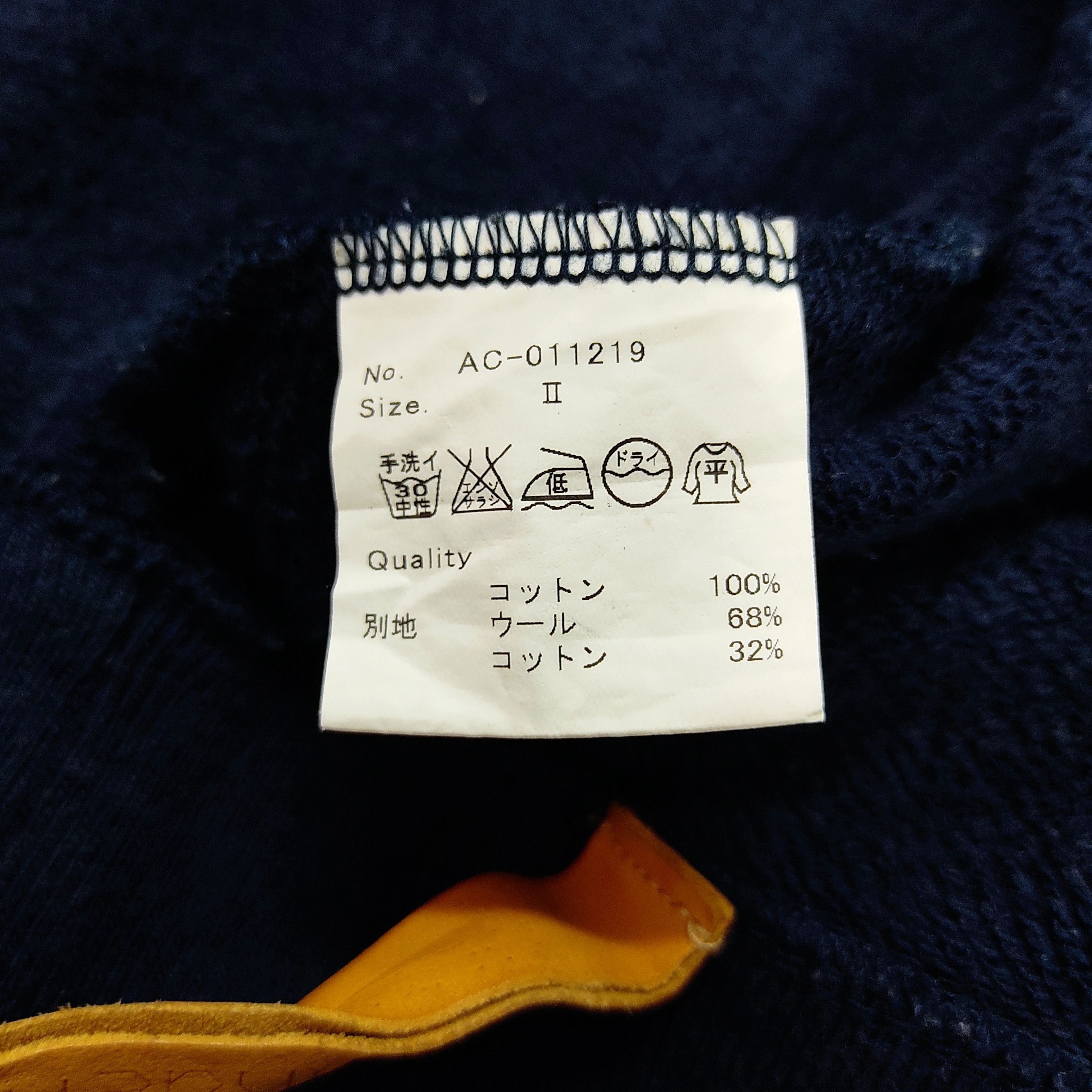 Alexander Lee Chang Alaxander Lee Chang Knitted Turtle Hoodie Sweatshirt Size US M / EU 48-50 / 2 - 9 Thumbnail