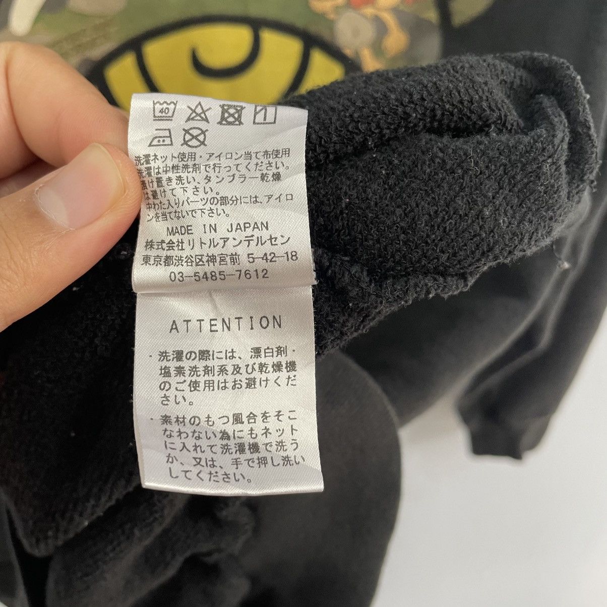 Hysteric Glamour Hysteric mini eared bear hoodie HG glamour Size S / US 4 / IT 40 - 6 Thumbnail