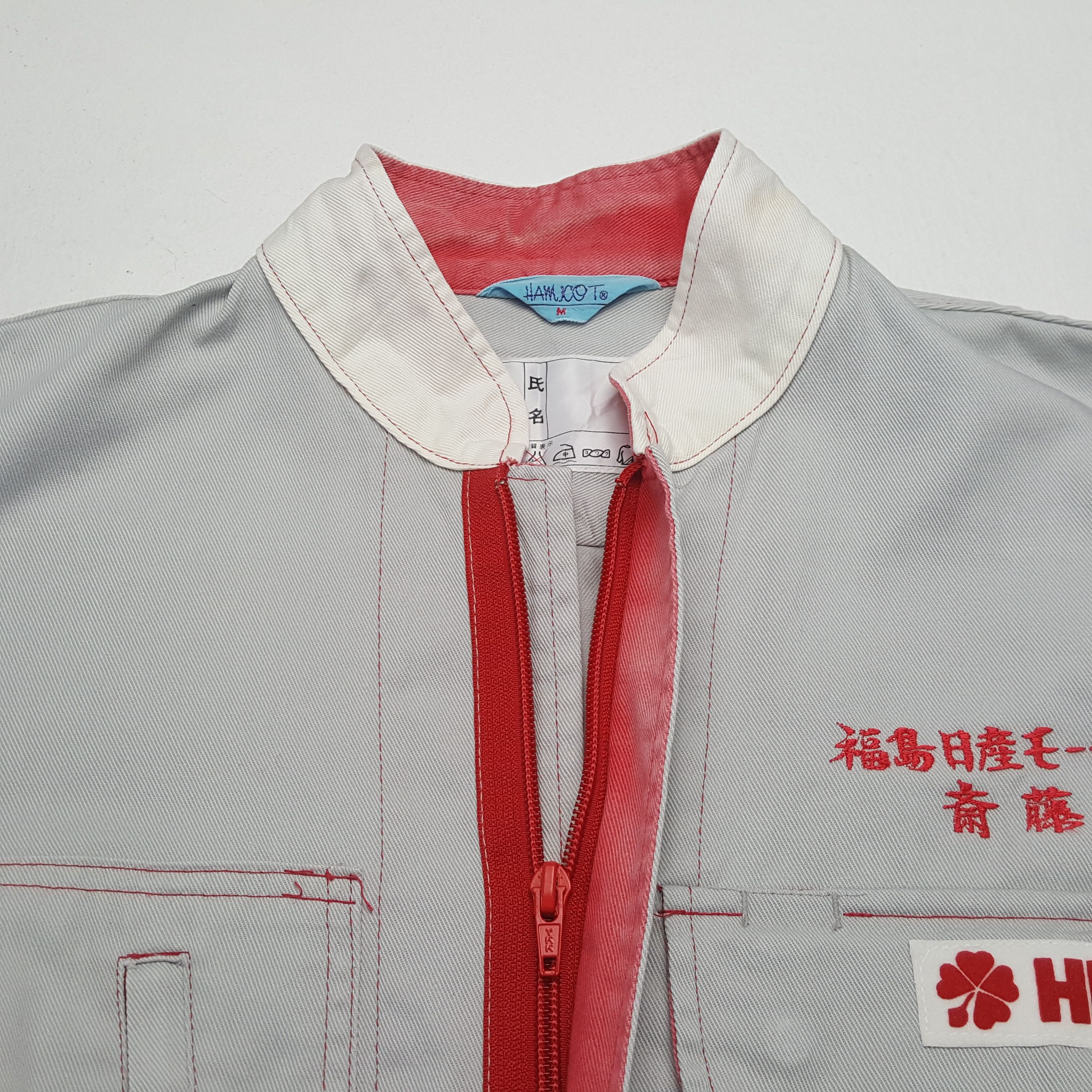 Nissan Vintage Nissan Japan Motorsport Racing Coverall C314N13 Size US M / EU 48-50 / 2 - 9 Thumbnail