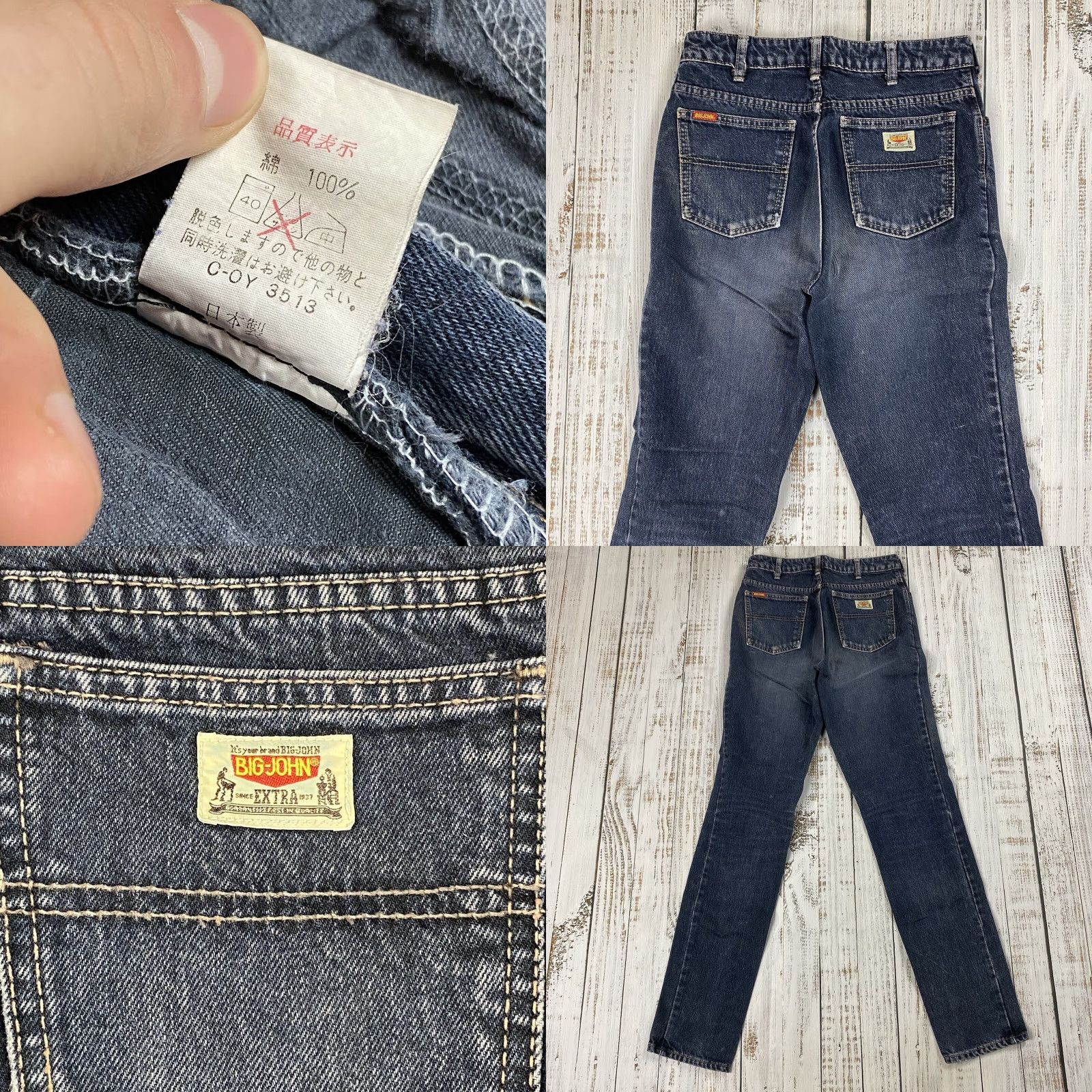 Big John VINTAGE Big John Jeans Slim 30 Regular 30x33 Deep Indigo Japanese Indigo Denim Mens Jeans 90s-98s Theme Japanese Indigo Denim Slim Men Size US 30 / EU 46 - 8 Thumbnail