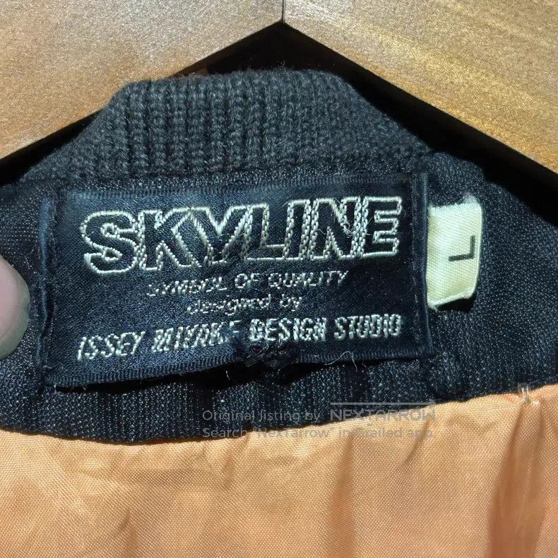 Other Issey Miyake Deconstructed Biker Jacket Size US L / EU 52-54 / 3 - 6 Thumbnail