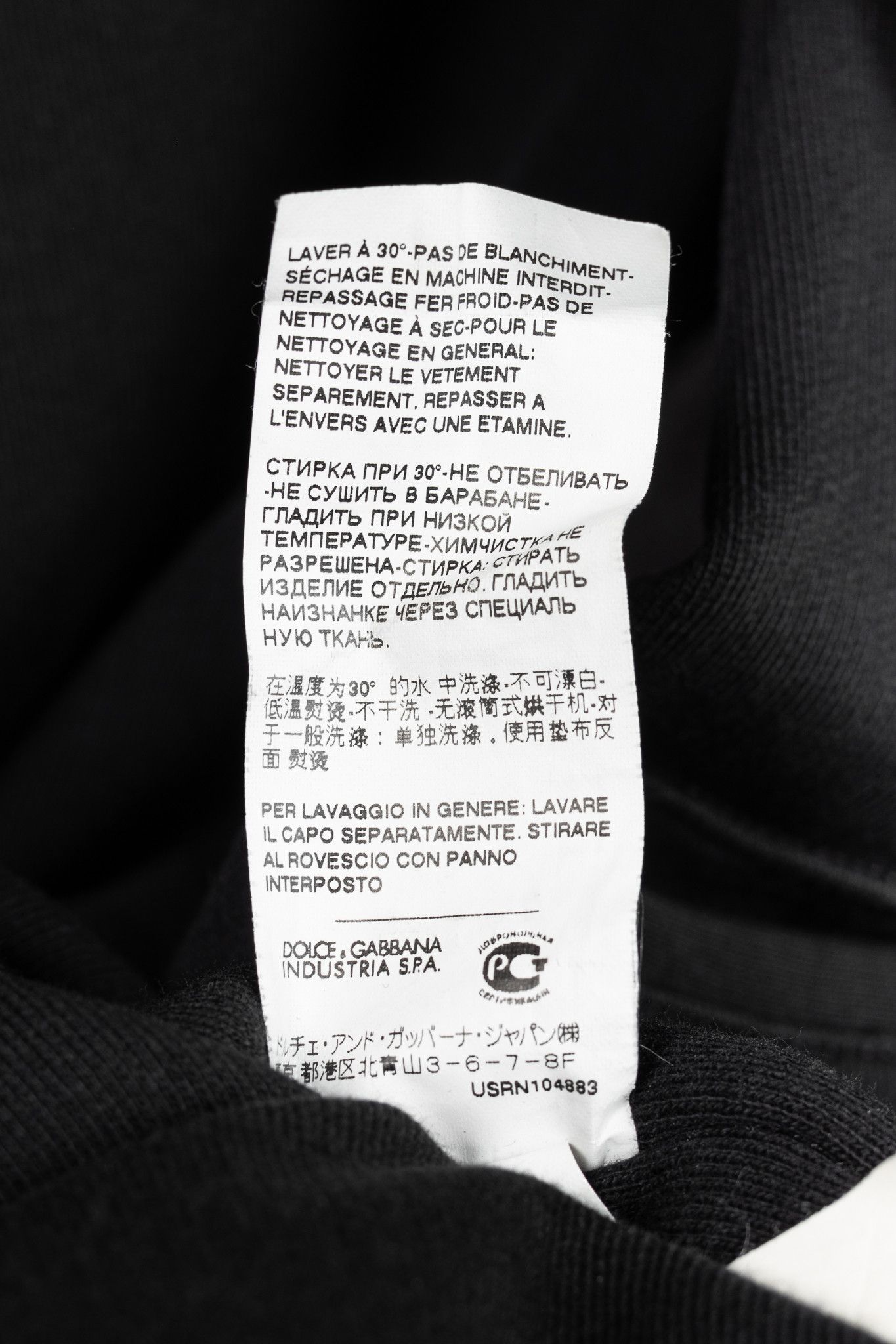 Dolce & Gabbana D&G Dolce & Gabbana Black Cotton Logo-Embroidered Zip Hoodie Size US M / EU 48-50 / 2 - 13 Thumbnail