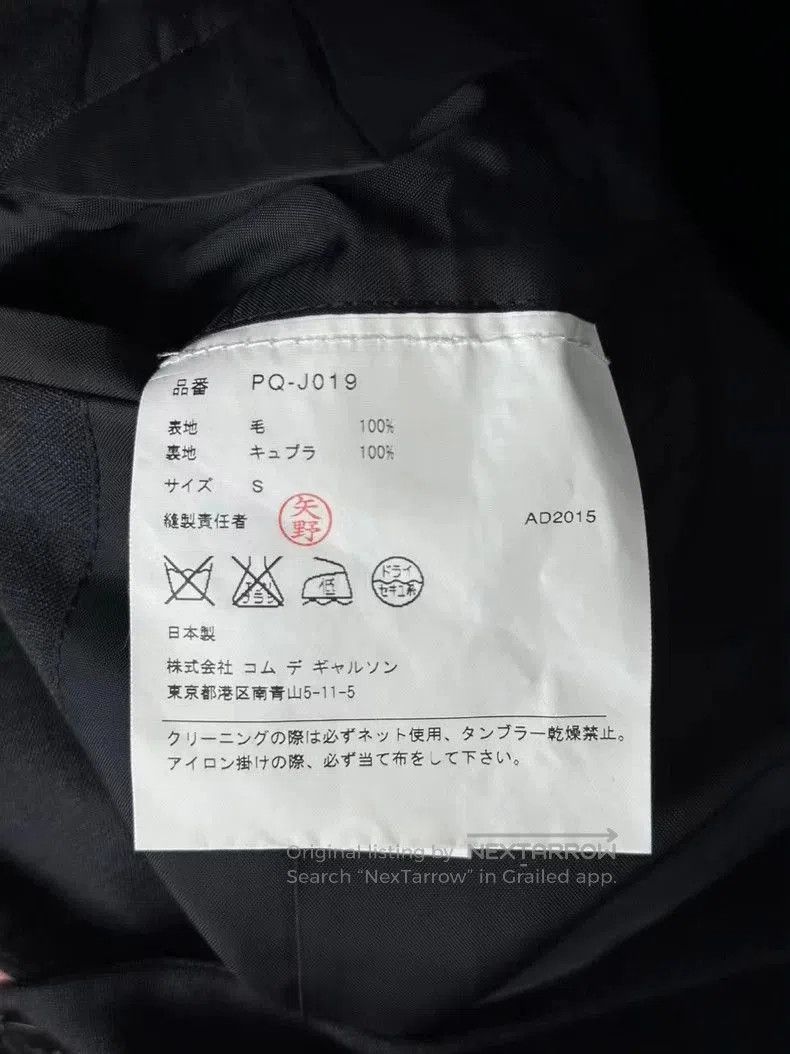 Comme des Garcons Comme des Garcons CDG Asymmetric Blazer. Size US S / EU 44-46 / 1 - 5 Thumbnail