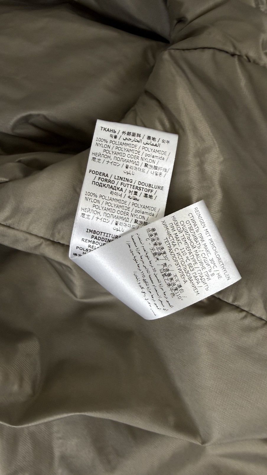 Aspesi Apesi Thermore Trench Coat Size US L / EU 52-54 / 3 - 9 Thumbnail