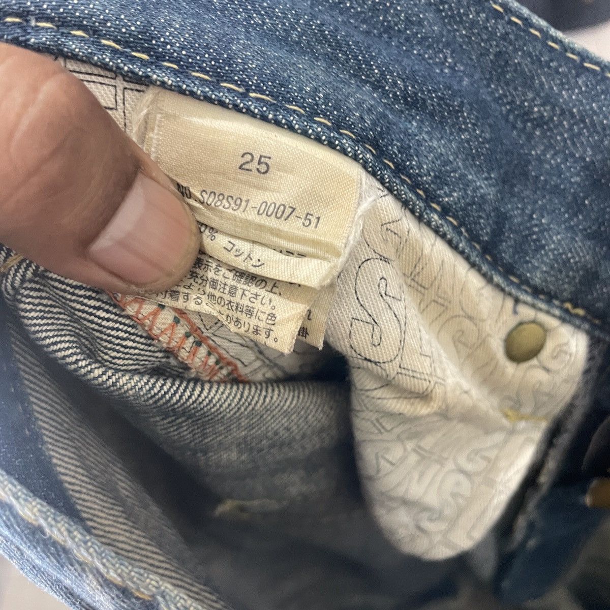 Japanese Brand Vintage Sly Distressed Denim Jeans Size 30" / US 8 / IT 44 - 6 Thumbnail