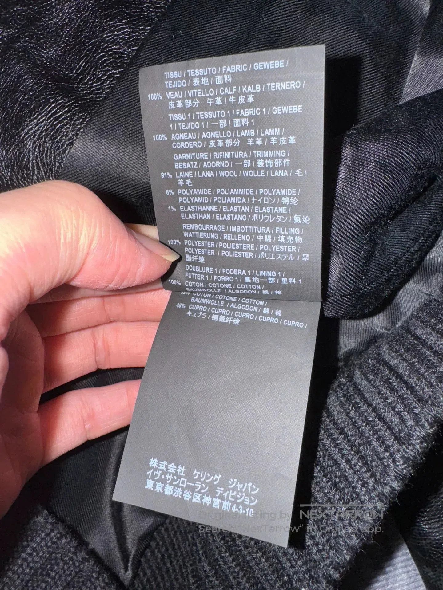 Saint Laurent Paris Saint Laurent Black Pilot Leather Jacket. Size US S / EU 44-46 / 1 - 7 Thumbnail