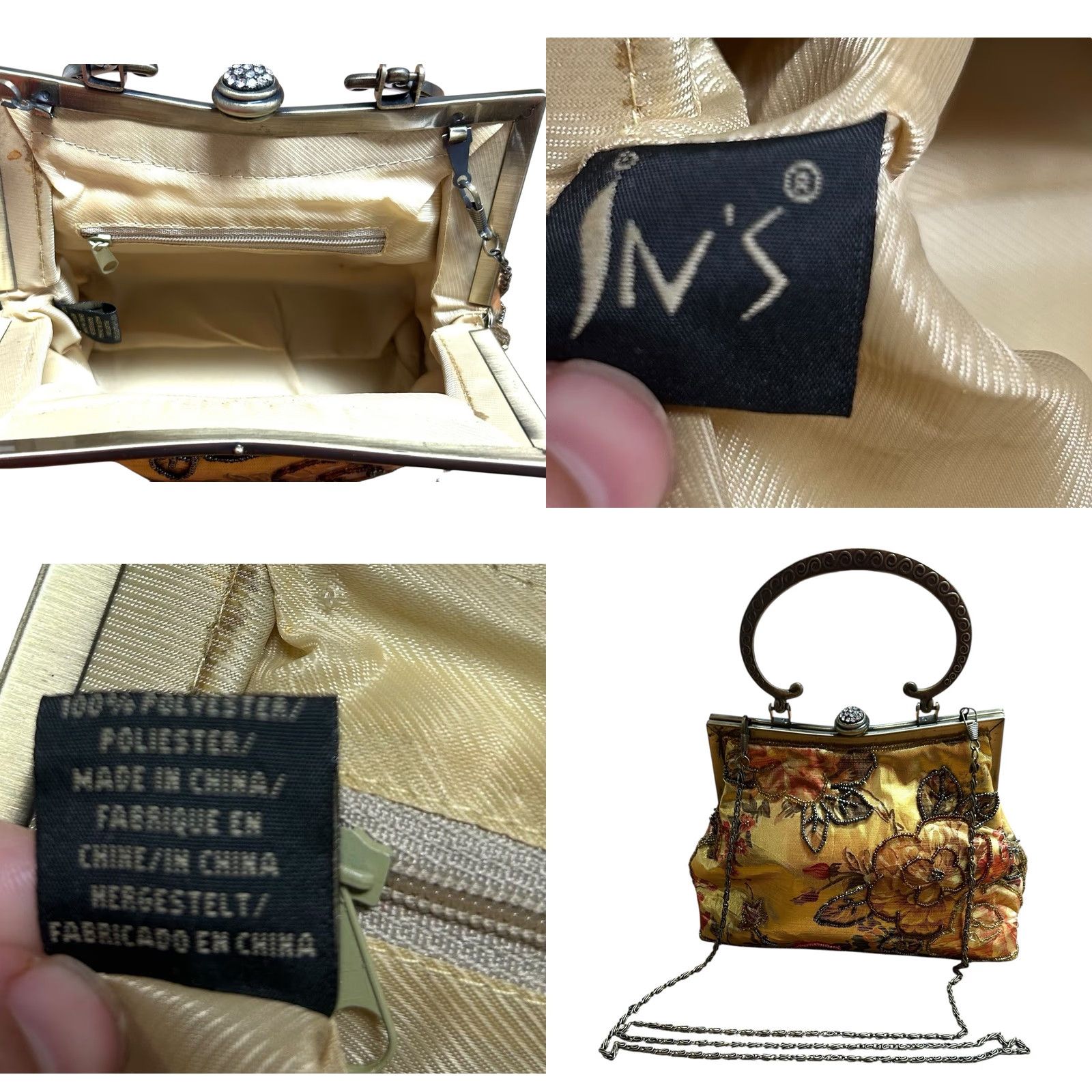 Vintage VINTAGE IN’S Beaded Metallic Floral ShoulderBag Kiss Lock Women Purse ChainStrap Gold Eveningwear Women Size ONE SIZE - 11 Thumbnail