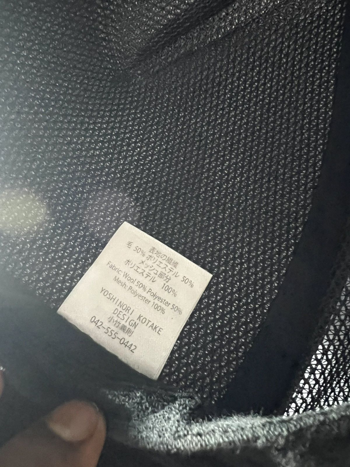 Other YOSHINORI KOTAKE Japan brand hat Size ONE SIZE - 5 Thumbnail