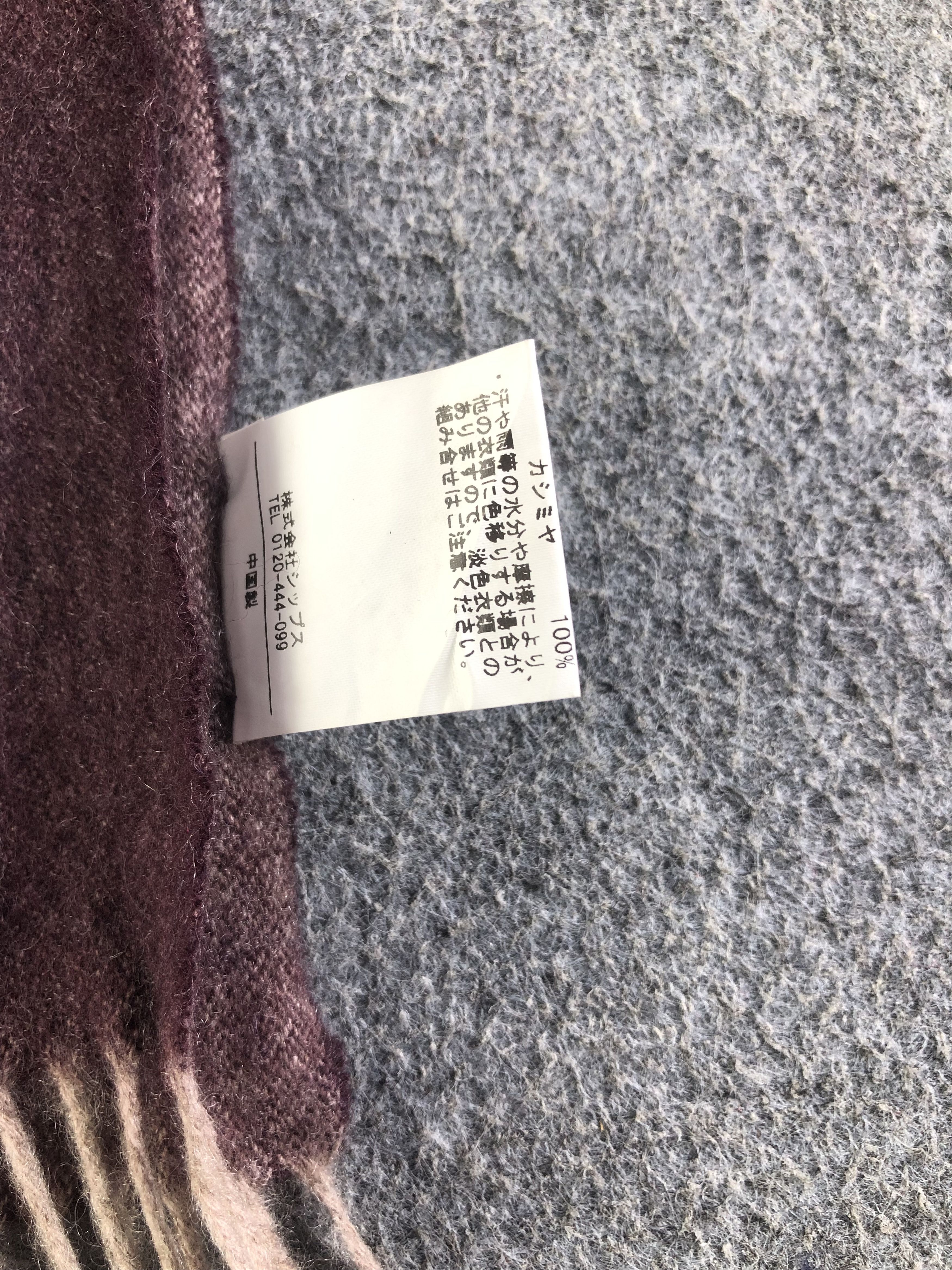 SHIPS Ships Cashmere Scarf / Muffler / Neckwear SS1250 Size ONE SIZE - 5 Thumbnail