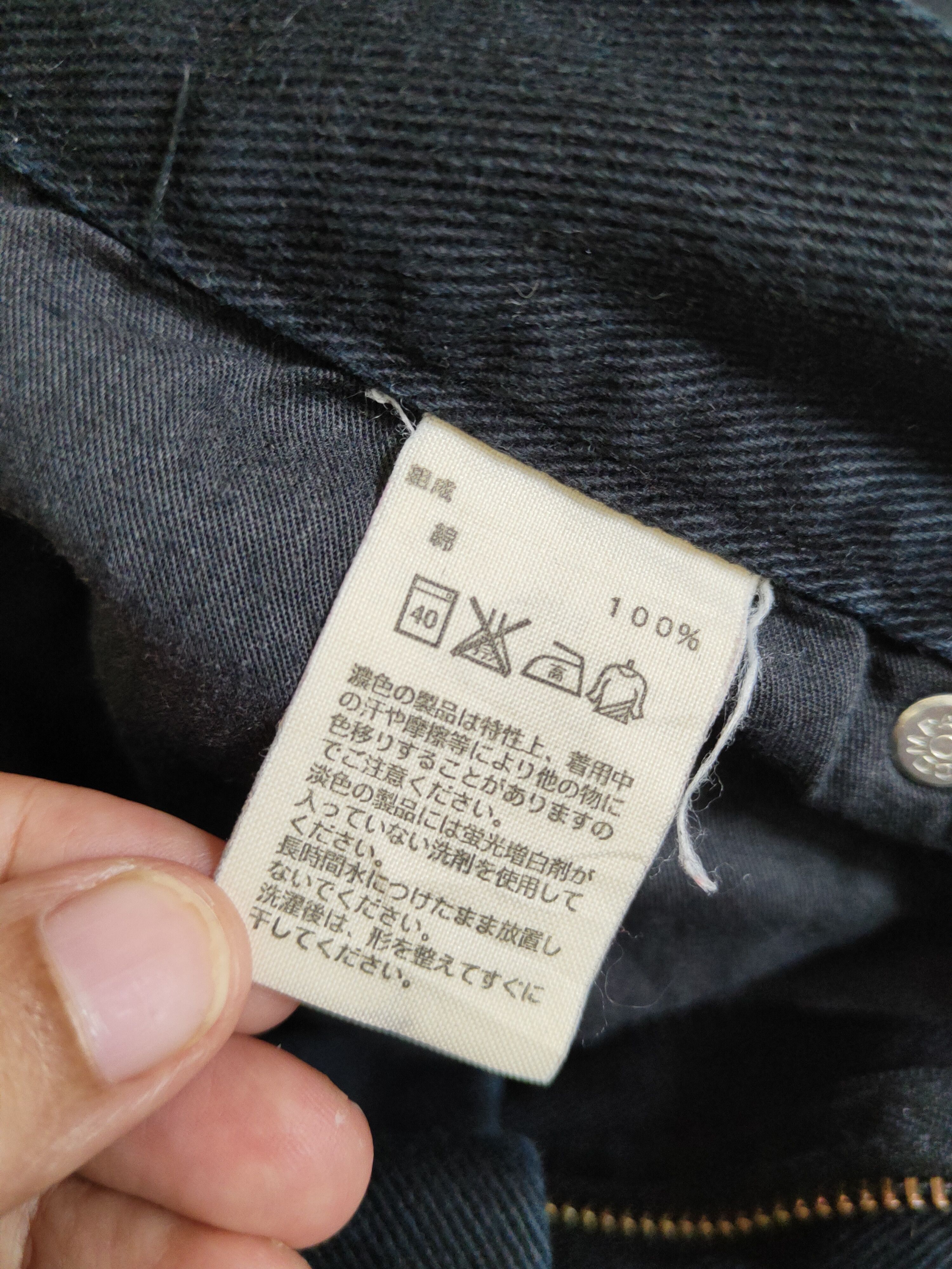 Japanese Brand Japanese Brand Black Distressed Ripped Jeans #S2489 Size US 32 / EU 48 - 15 Thumbnail