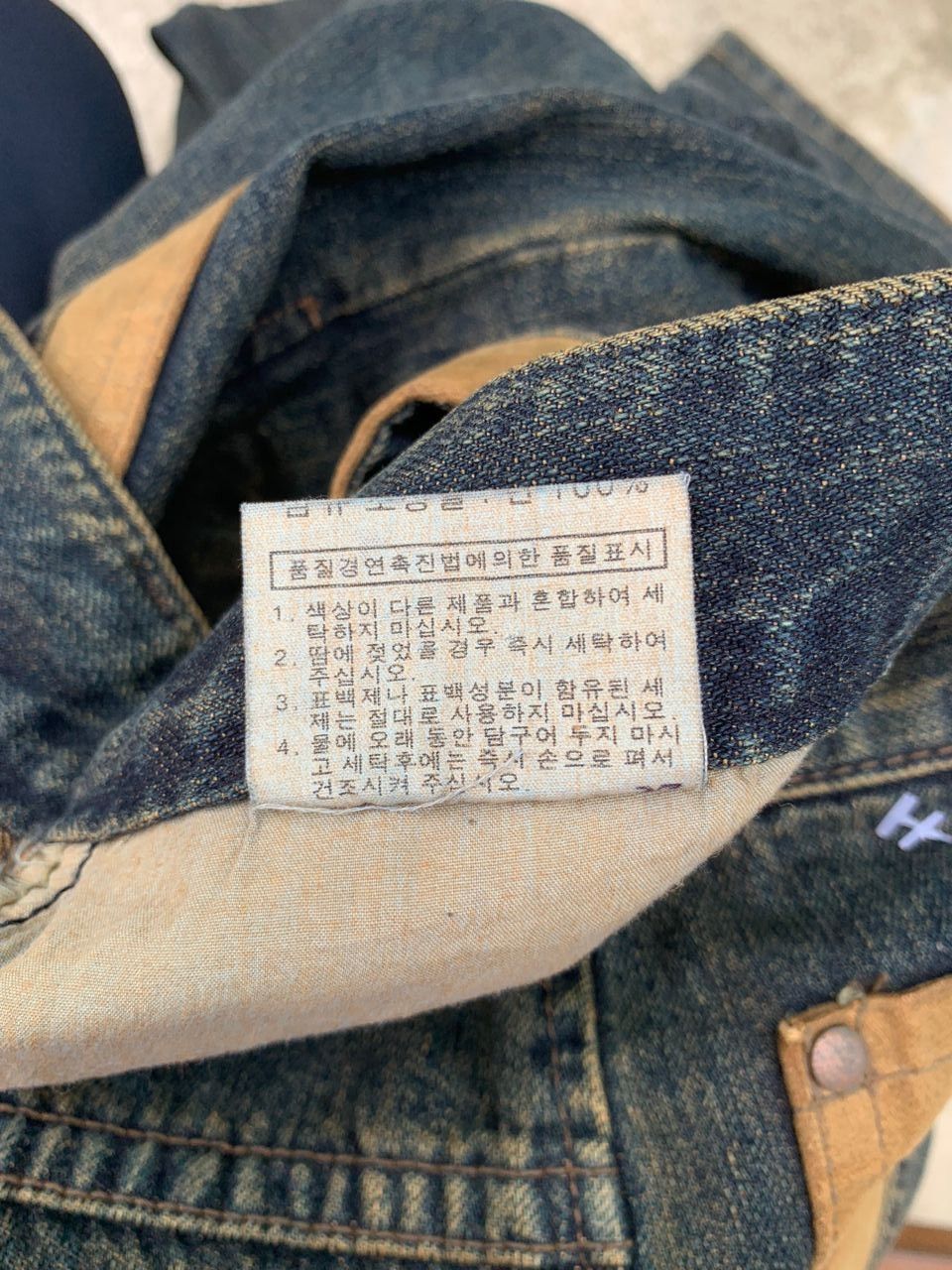 Tornado Mart Vintage S.NIK Jeans Japanese Denim Jeans Size US 36 / EU 52 - 8 Thumbnail