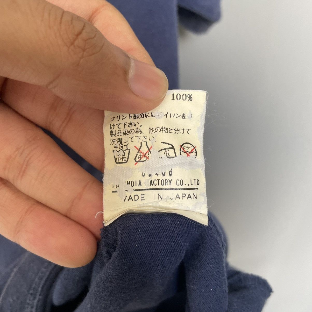 Vintage Thrashed Faded Vintage Japanese Toilet 90s ERD GRUNGE TEE Size US M / EU 48-50 / 2 - 9 Thumbnail