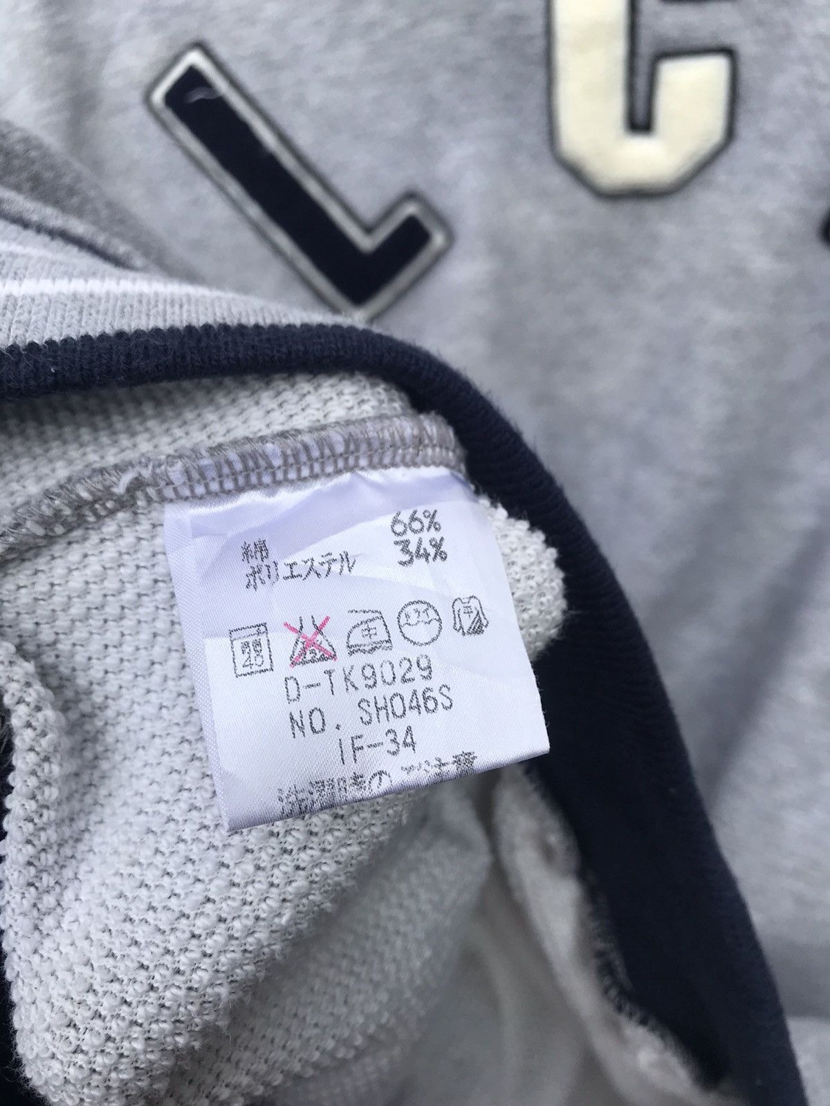 Lacoste Stains Lacoste Spellout Sweatshirt Pullover Size US M / EU 48-50 / 2 - 18 Thumbnail