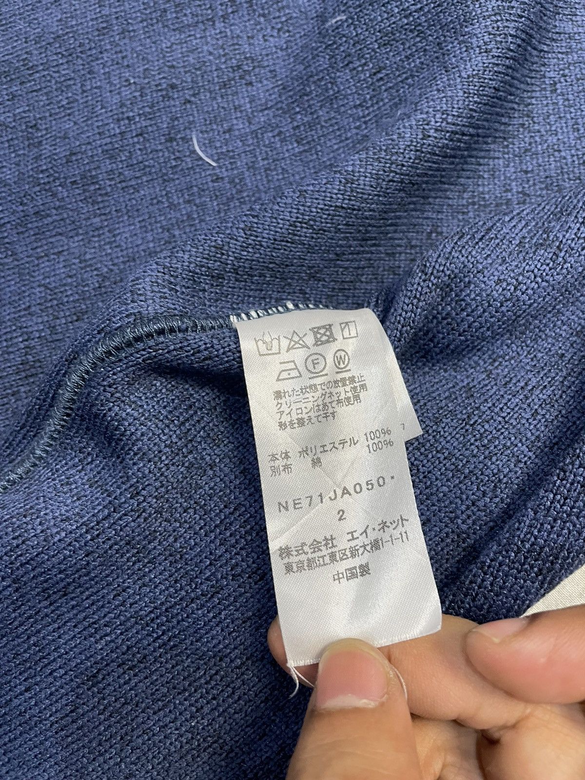 Issey Miyake ISSEY MIYAKE🔥 Ne Net Robe Hoodie Size US L / EU 52-54 / 3 - 10 Thumbnail
