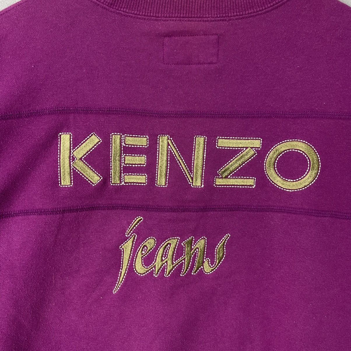 Kenzo Late 1990s Kenzo Jeans Logo Crewneck Sweatshirt(c.1997–1999) Size US M / EU 48-50 / 2 - 2 Thumbnail